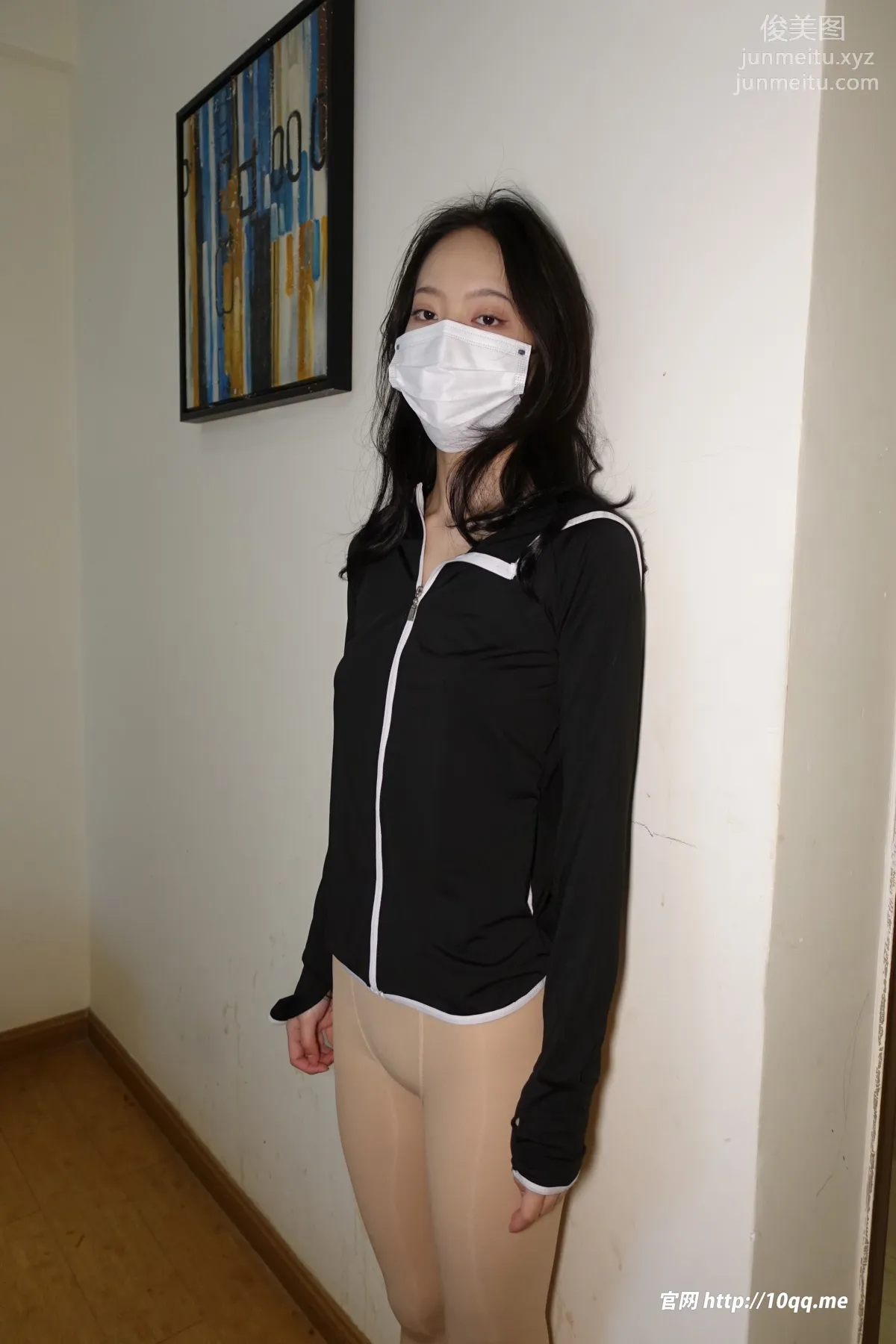 ROSI No. 2452 photo 2