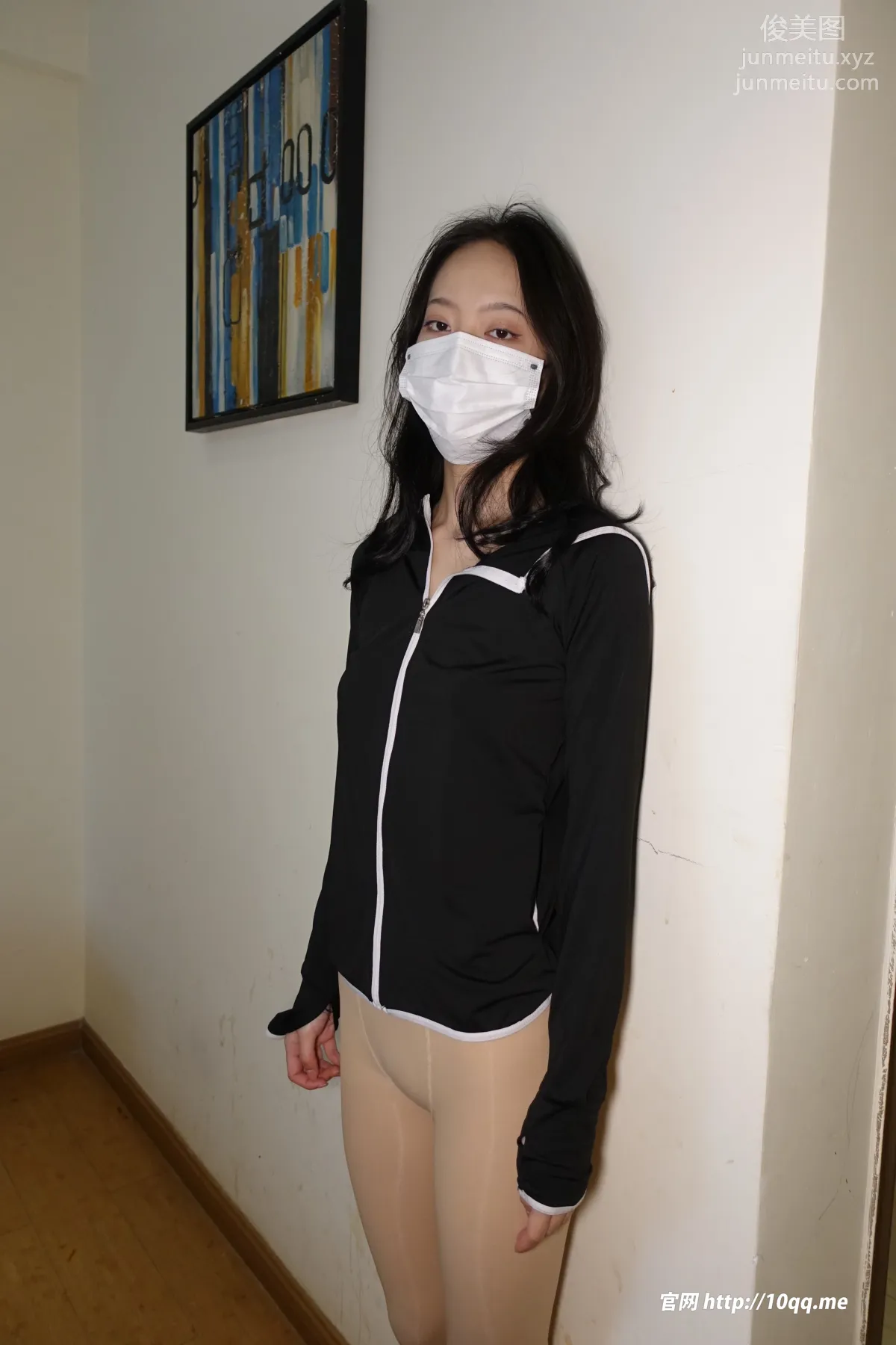 ROSI No. 2452 photo 3