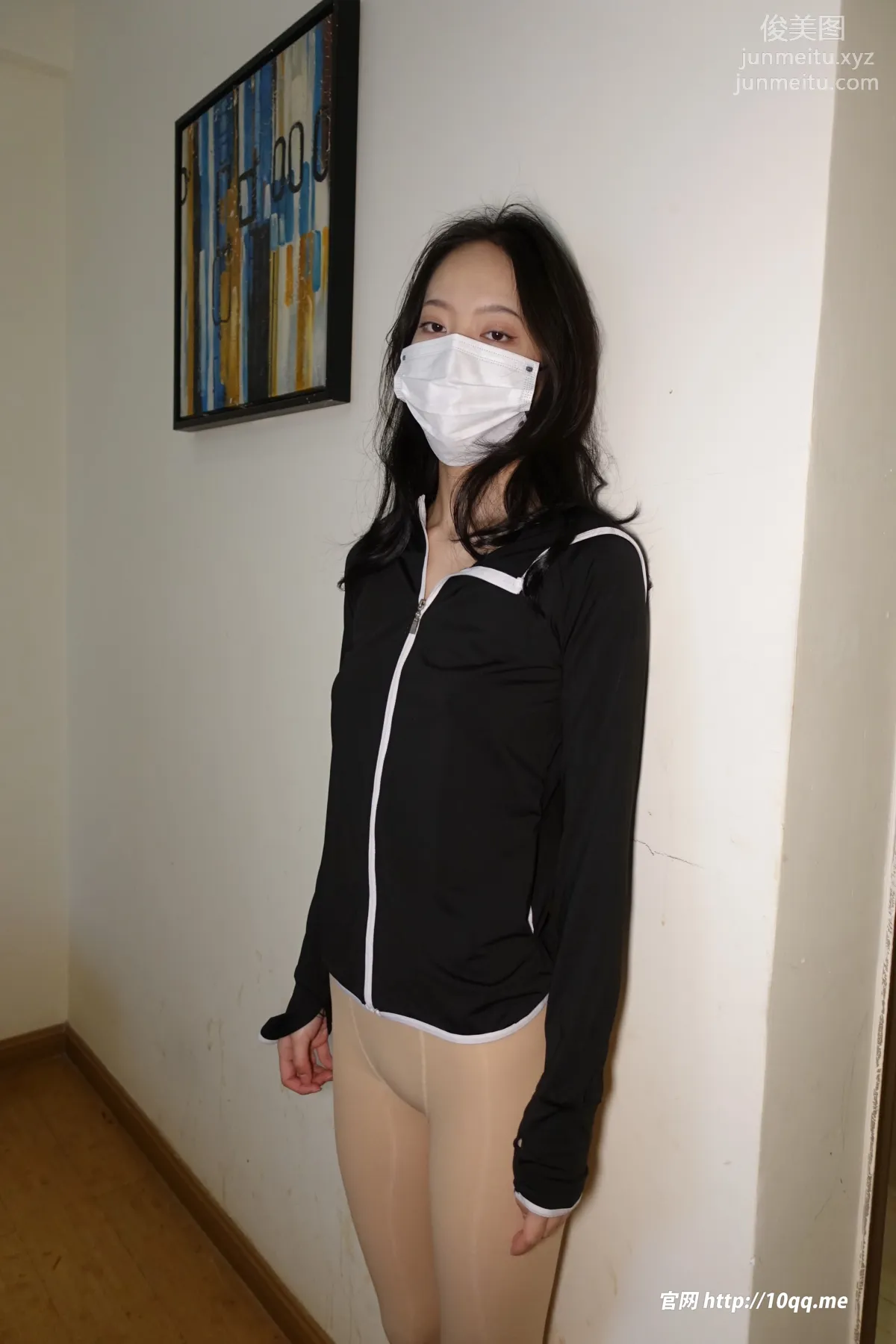 ROSI No. 2452 photo 4