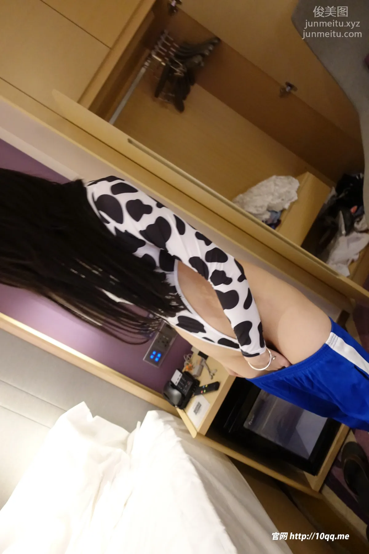 ROSI No. 2463 photo 27