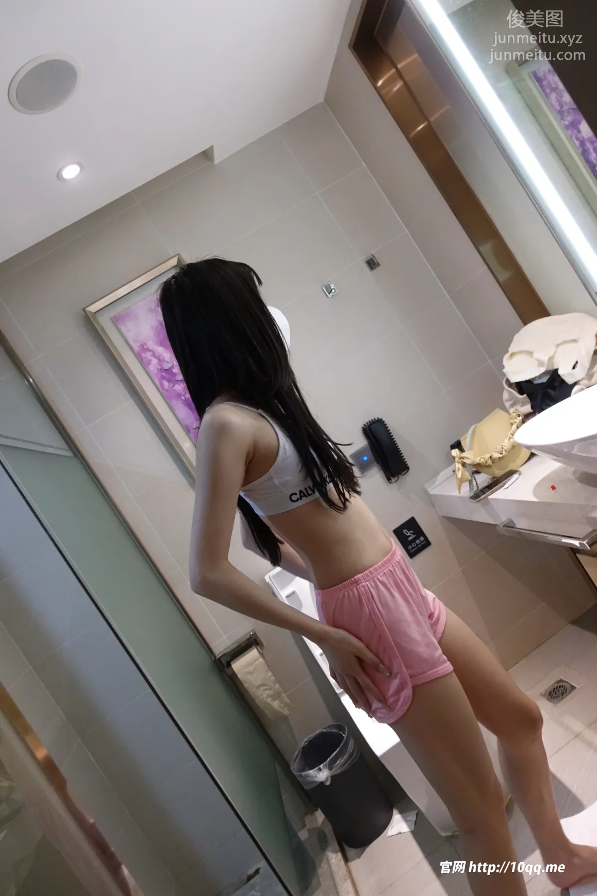 ROSI No. 2486 photo 35