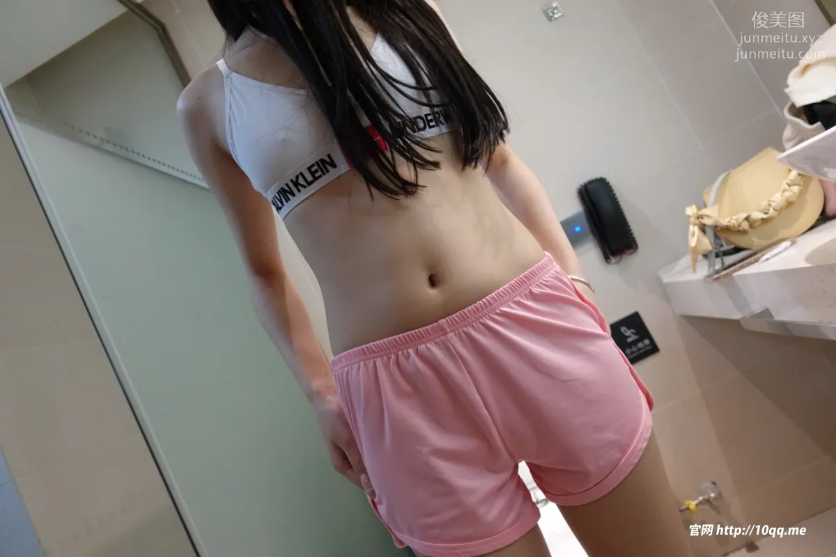 ROSI No. 2486 photo 56