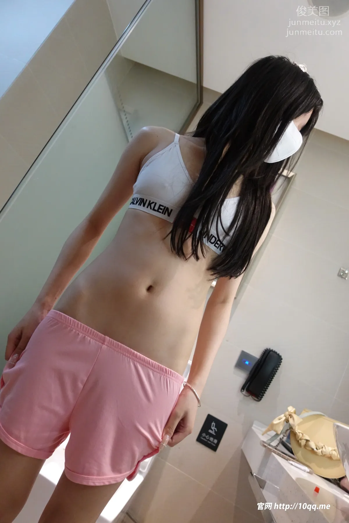 ROSI No. 2486 photo 62