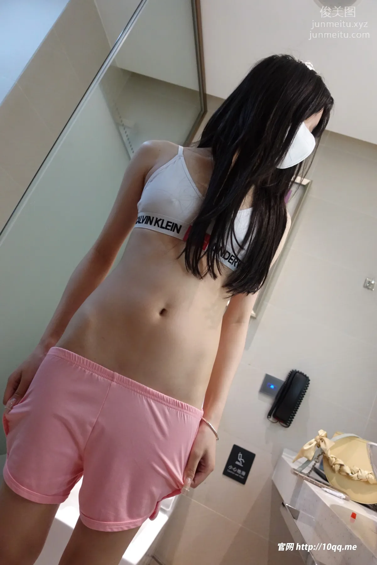 ROSI No. 2486 photo 63
