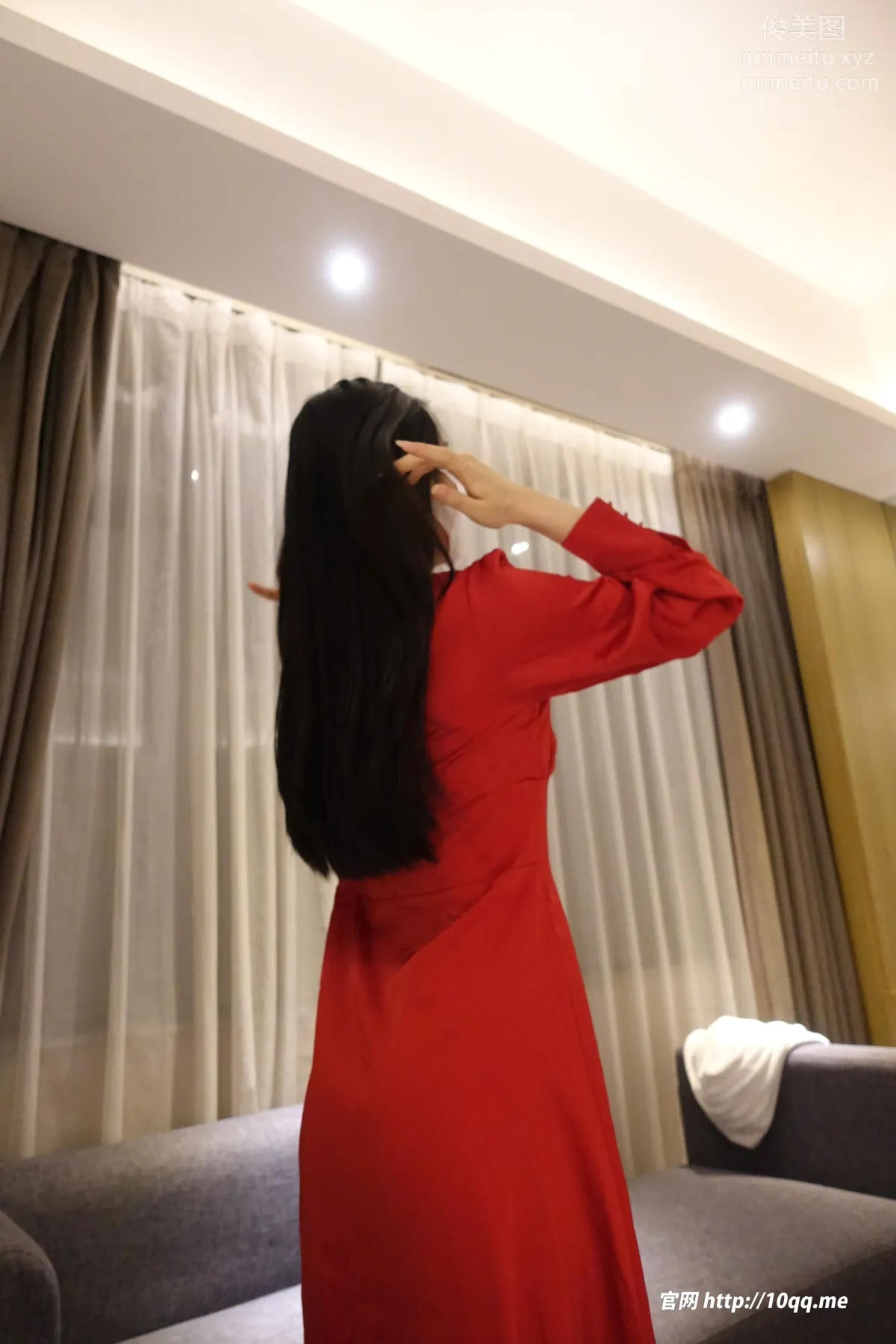 ROSI No. 2487 photo 7