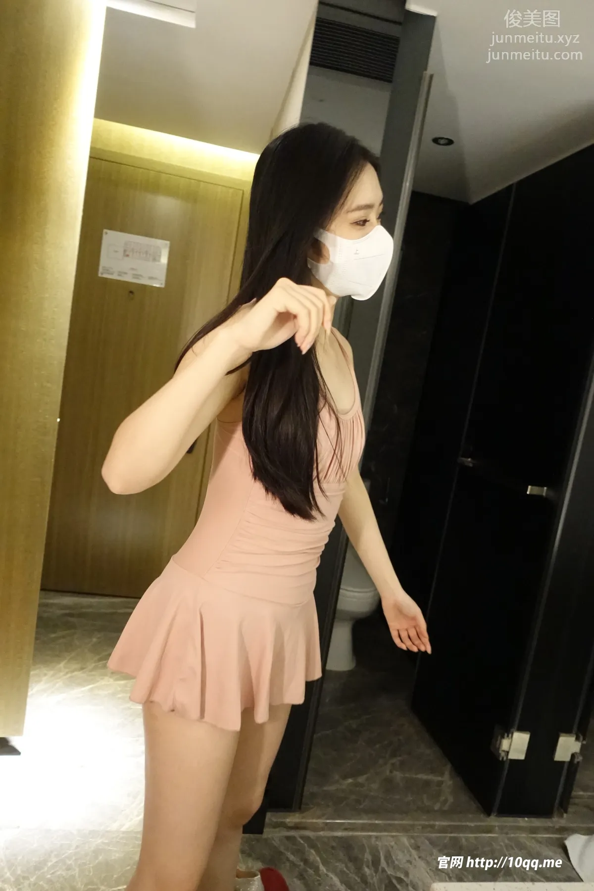 ROSI No. 2505 photo 6