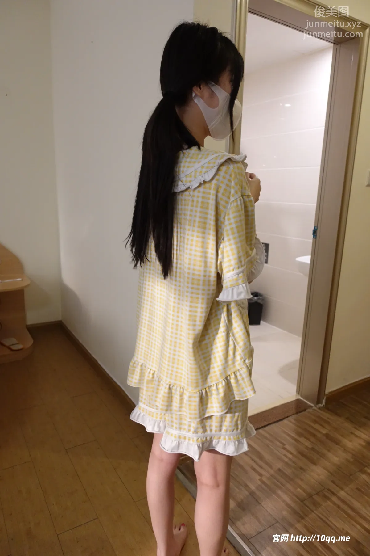 ROSI No. 2508 photo 5