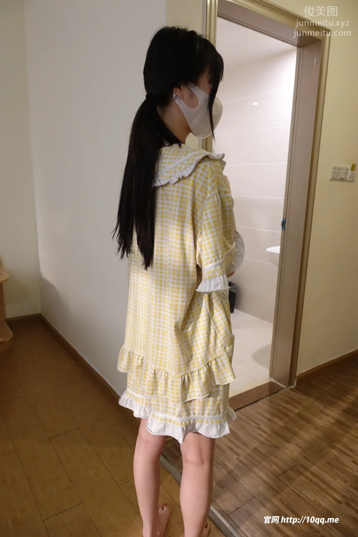 ROSI No. 2508 photo 6
