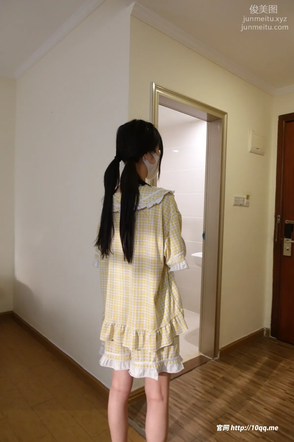 ROSI No. 2508 photo 7