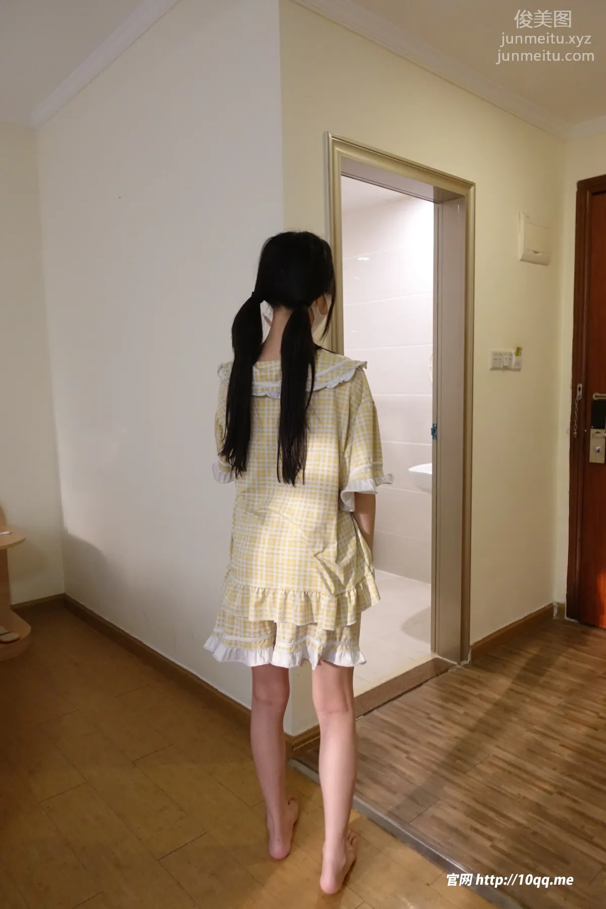 ROSI No. 2508 photo 8