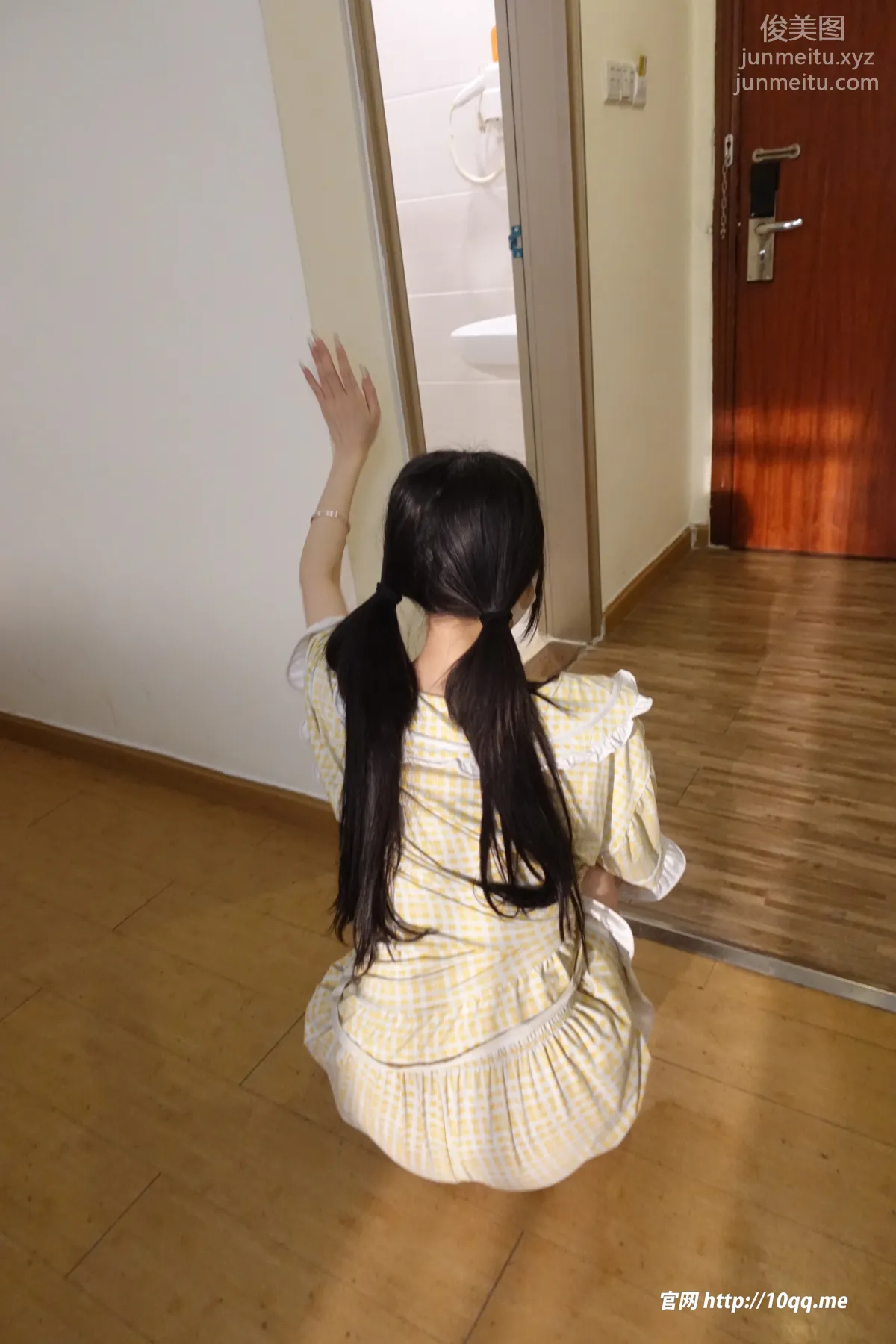 ROSI No. 2508 photo 17