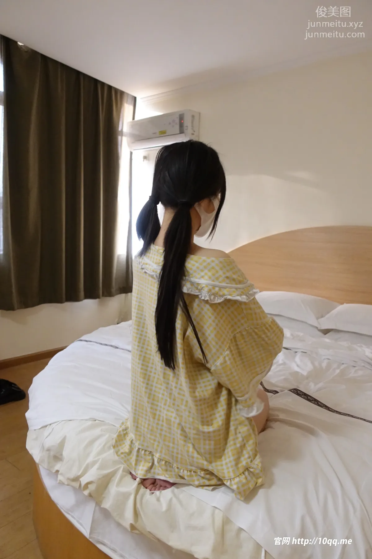 ROSI No. 2509 photo 23