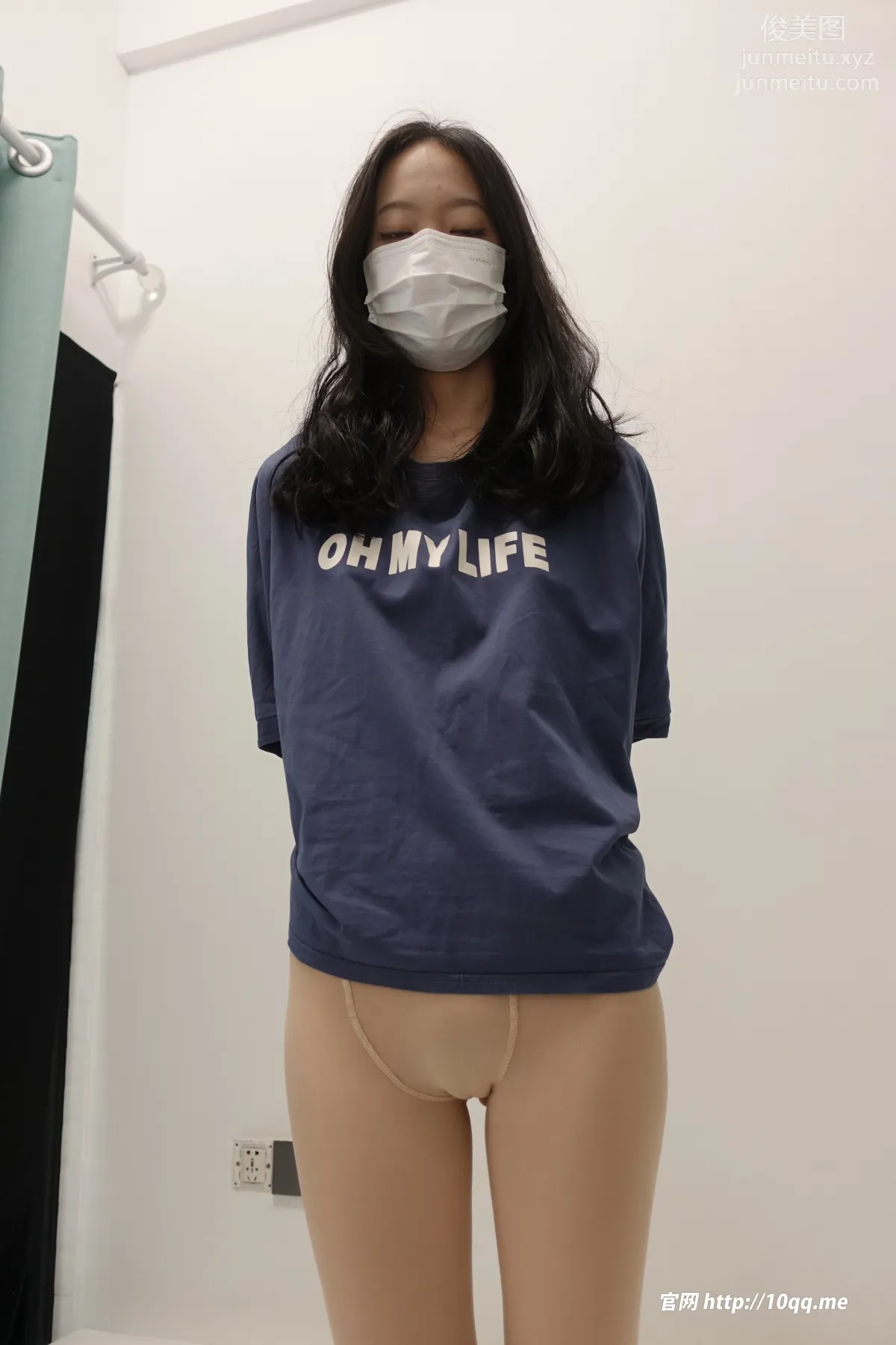 ROSI No. 2532 photo 8