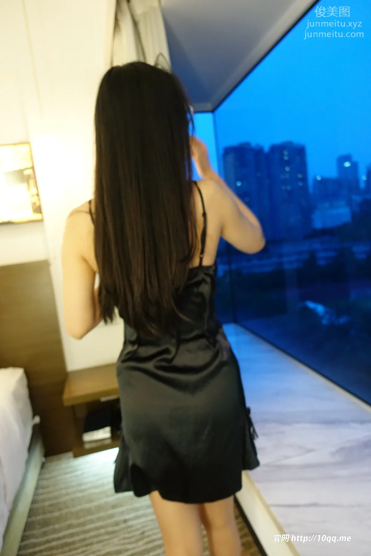ROSI No. 2534 photo 8