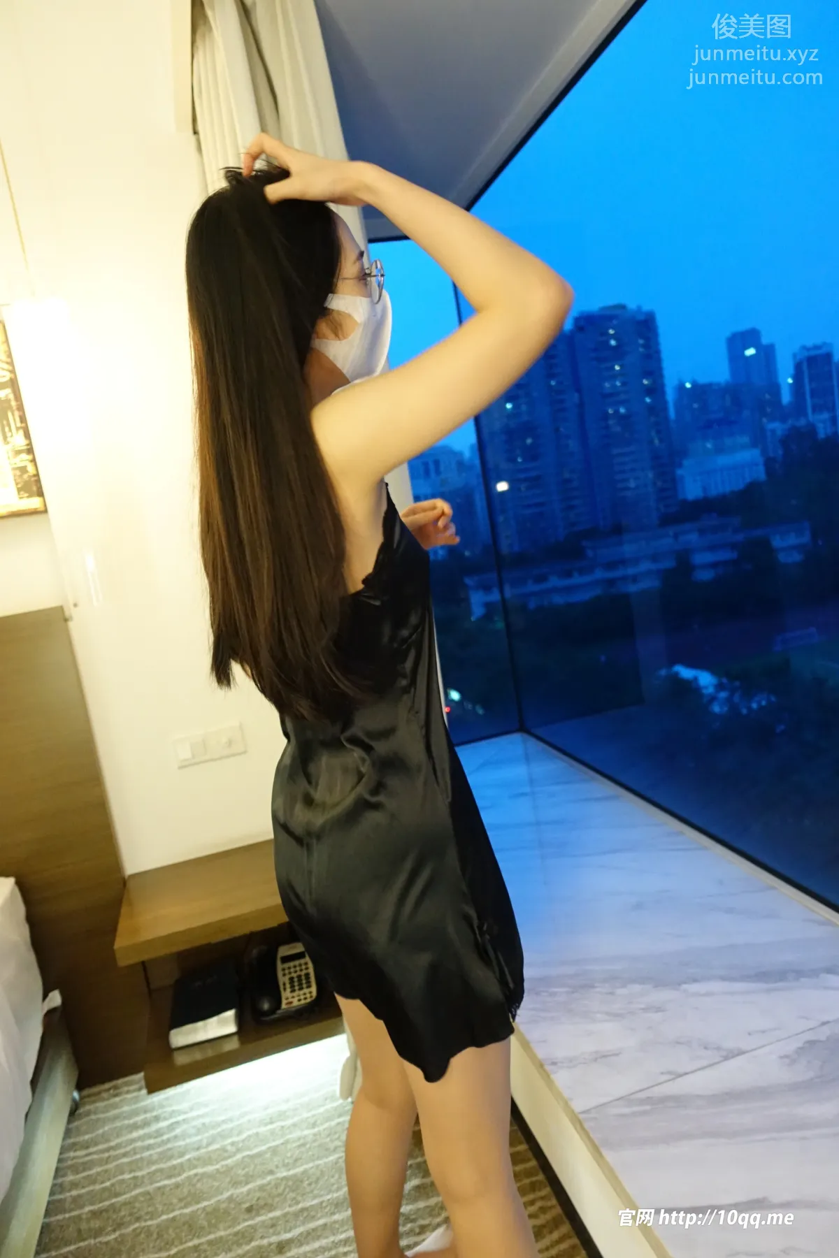 ROSI No. 2534 photo 9