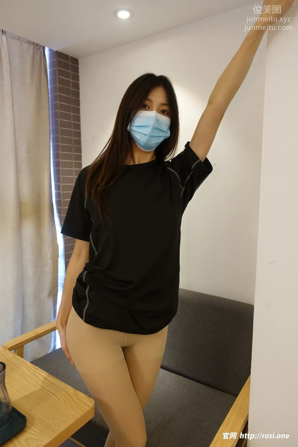 ROSI No. 2561 photo 28
