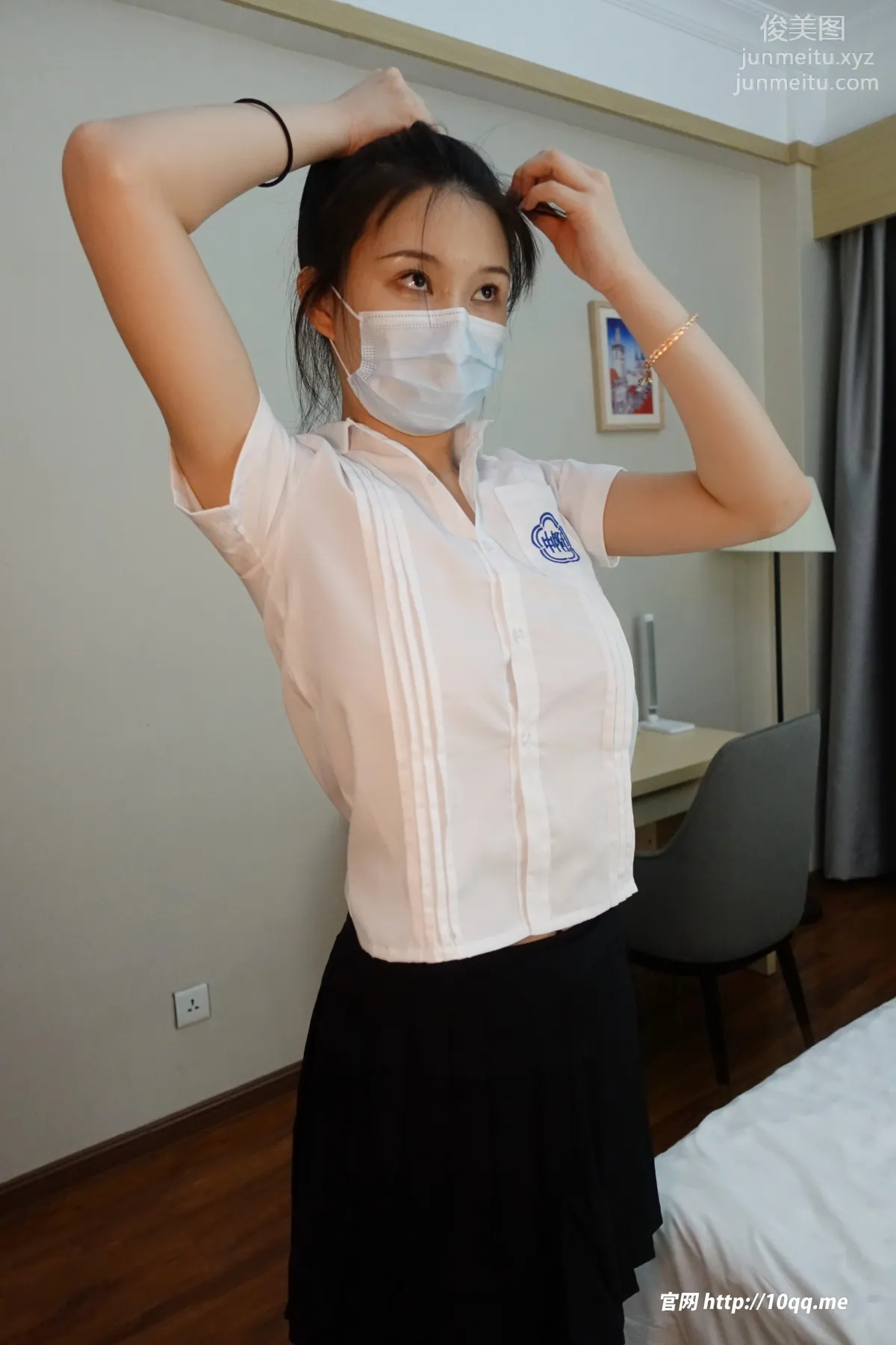 ROSI No. 2565 photo 3