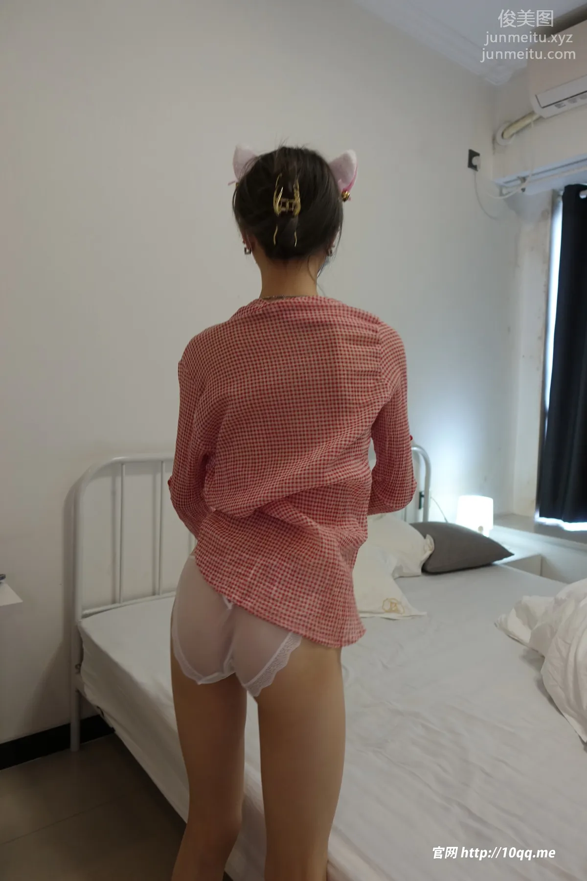 ROSI No. 2592 photo 16
