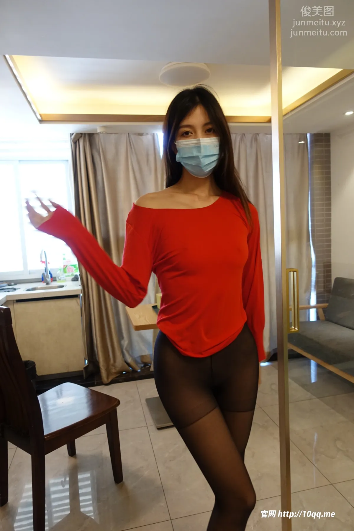 ROSI No. 2595 photo 3