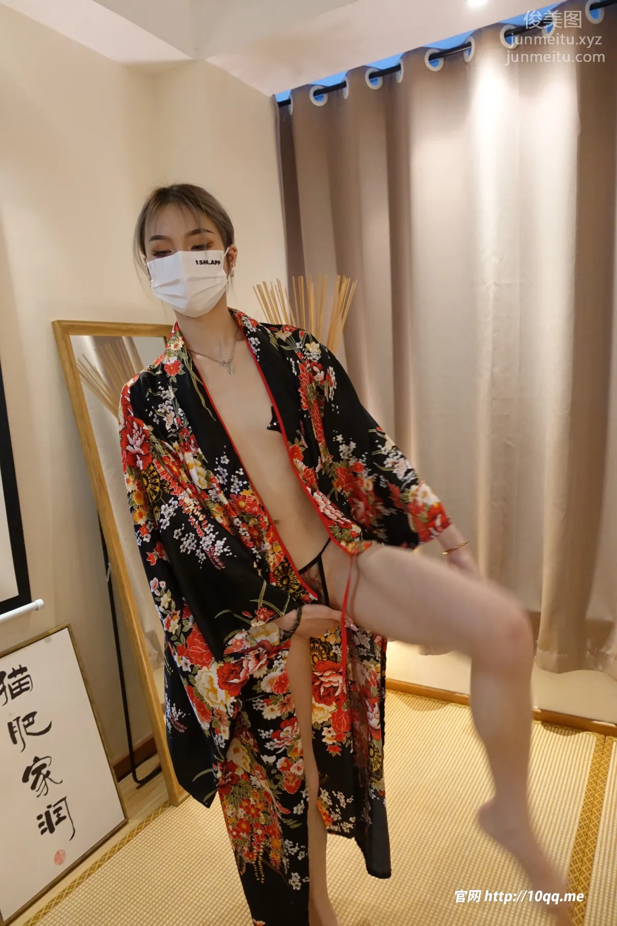 ROSI No. 2606 photo 11