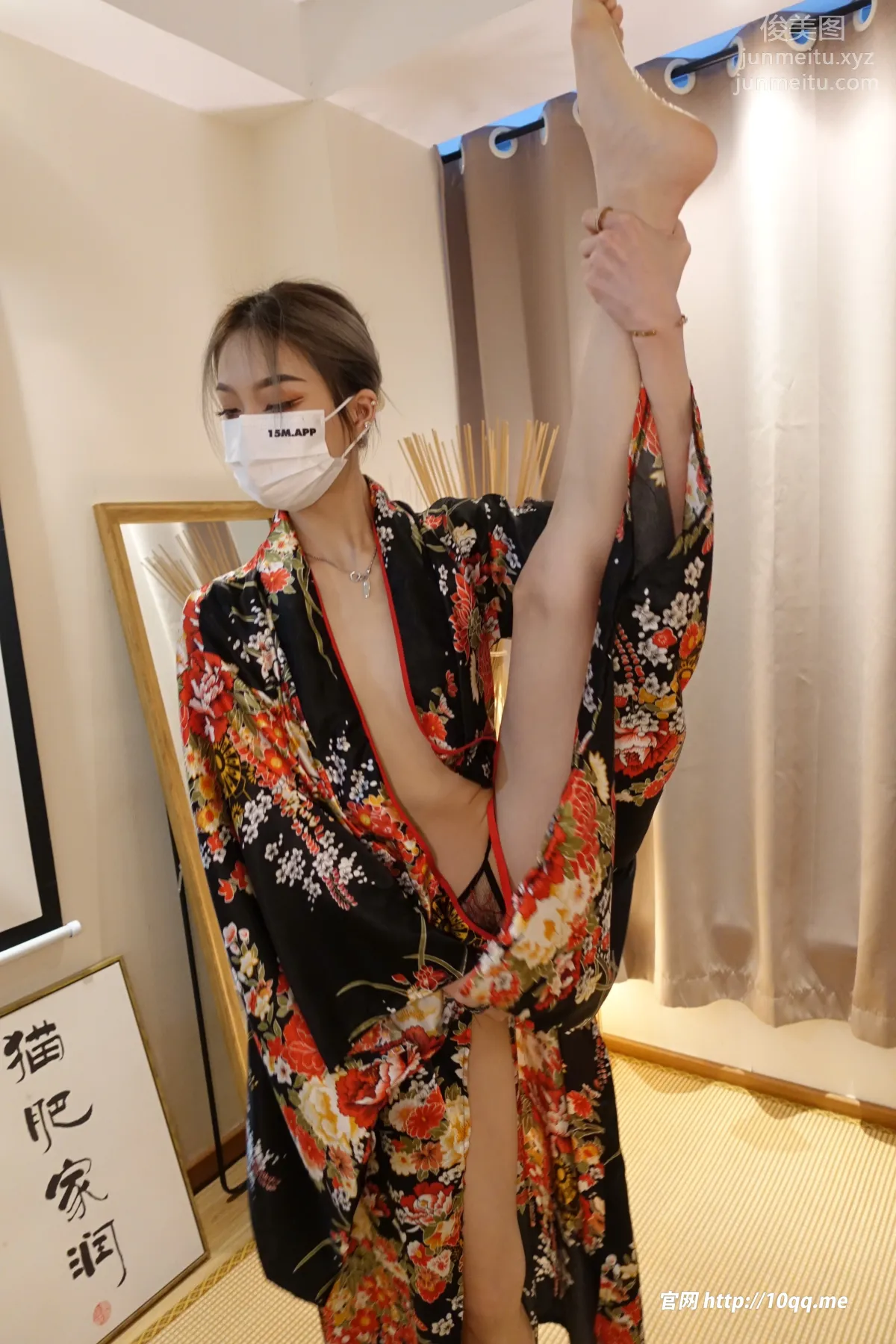 ROSI No. 2606 photo 12