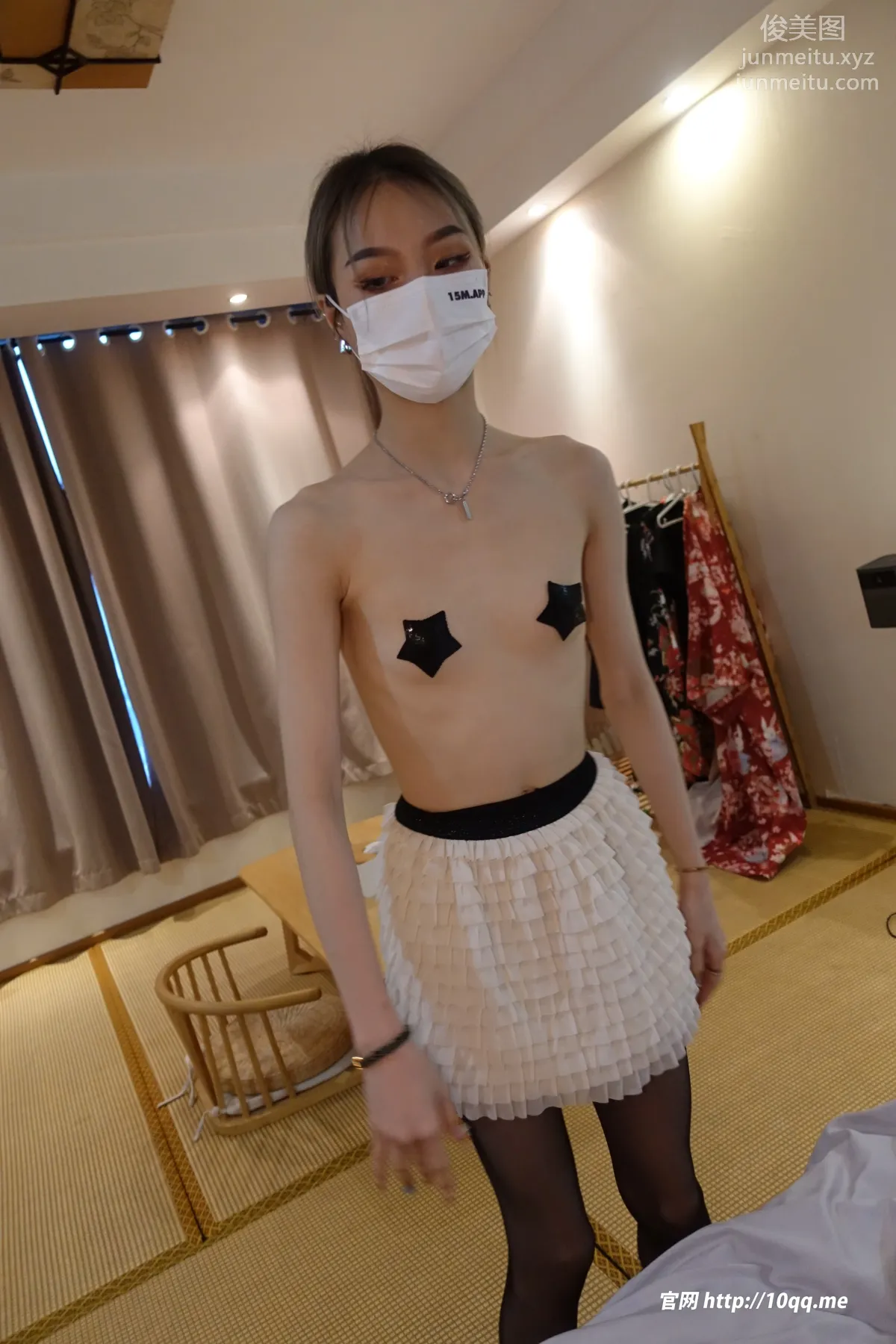 ROSI No. 2617 photo 4