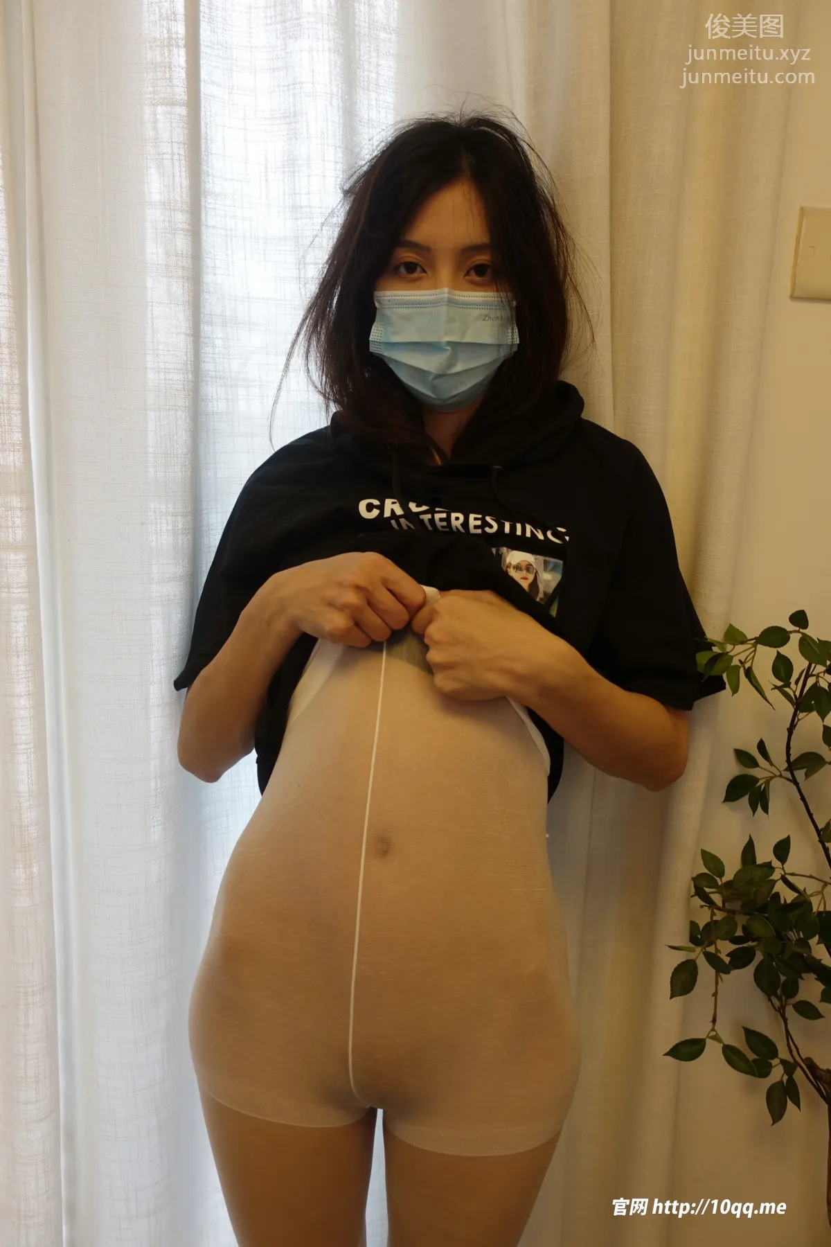 ROSI No. 2626 photo 20