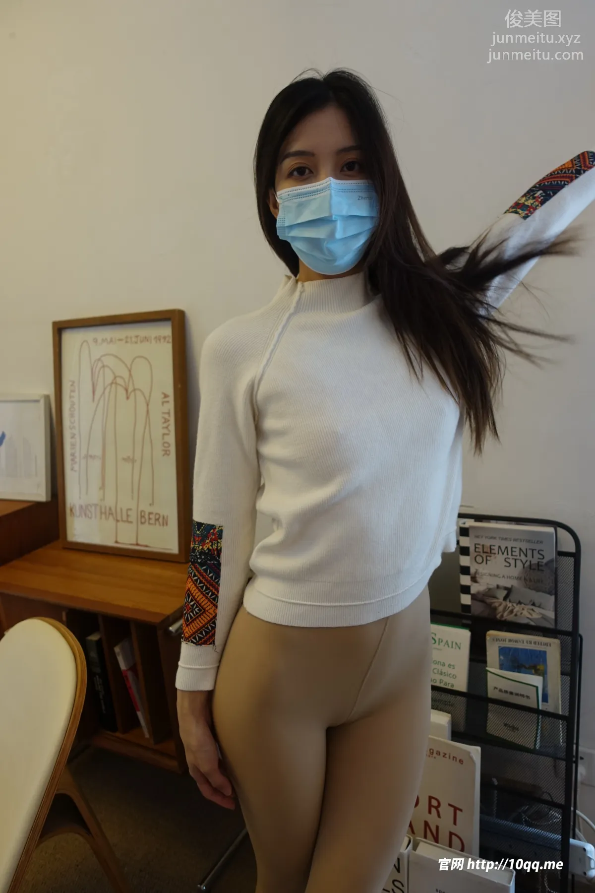 ROSI No. 2628 photo 5