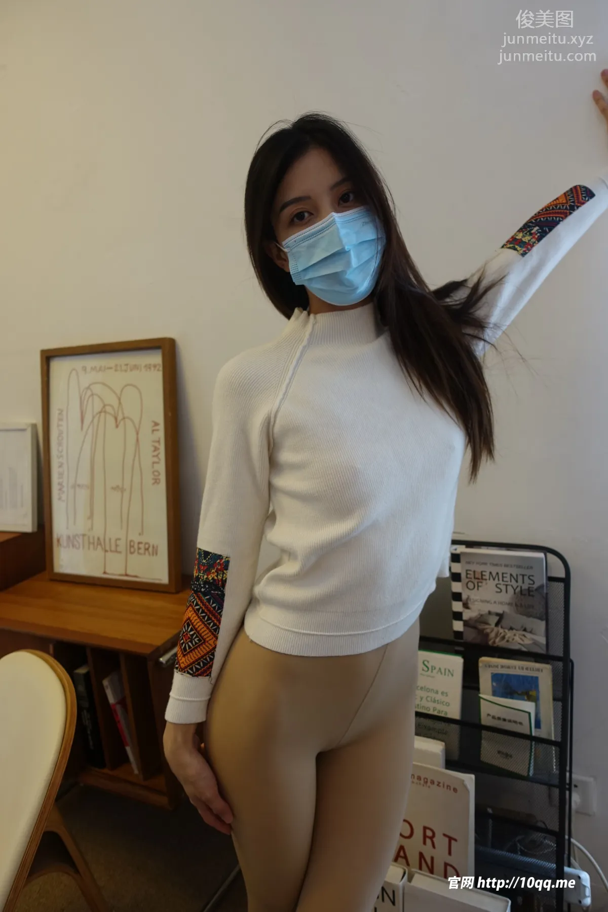 ROSI No. 2628 photo 6