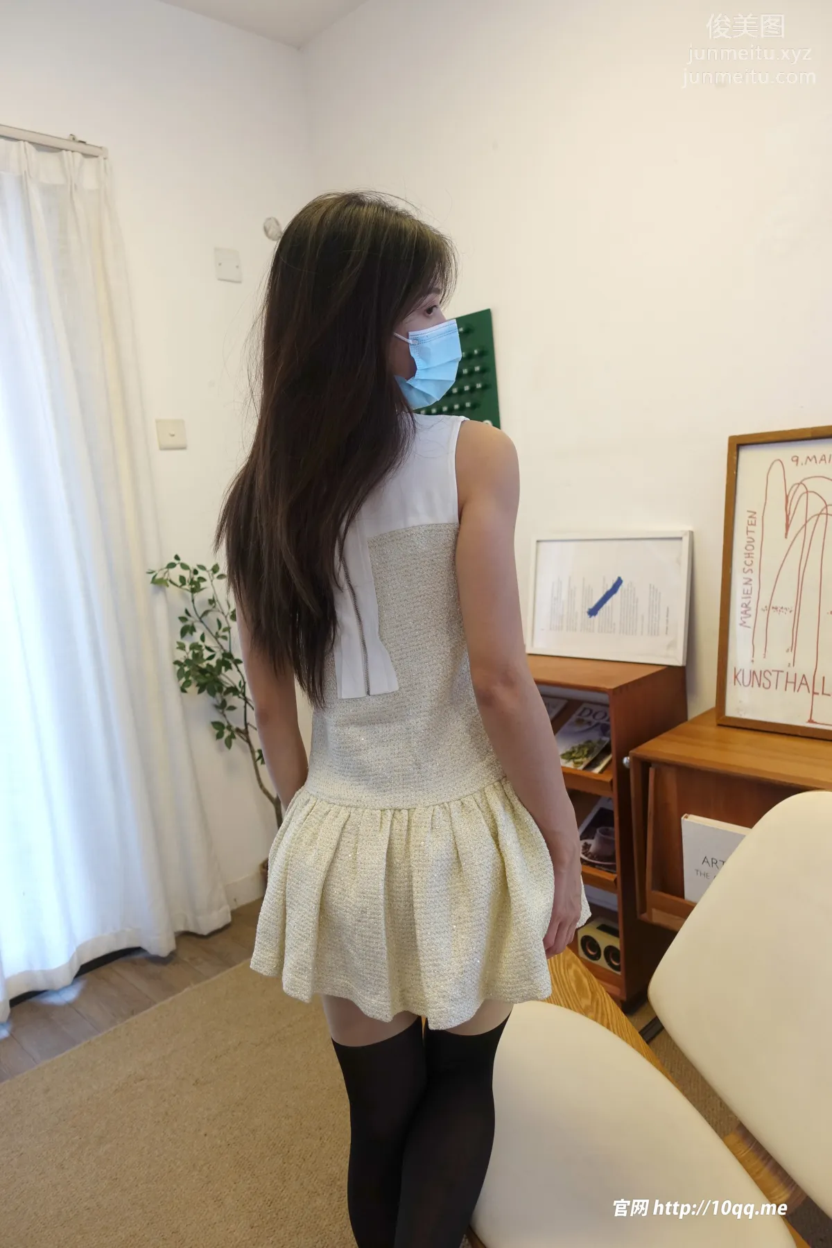 ROSI No. 2635 photo 2