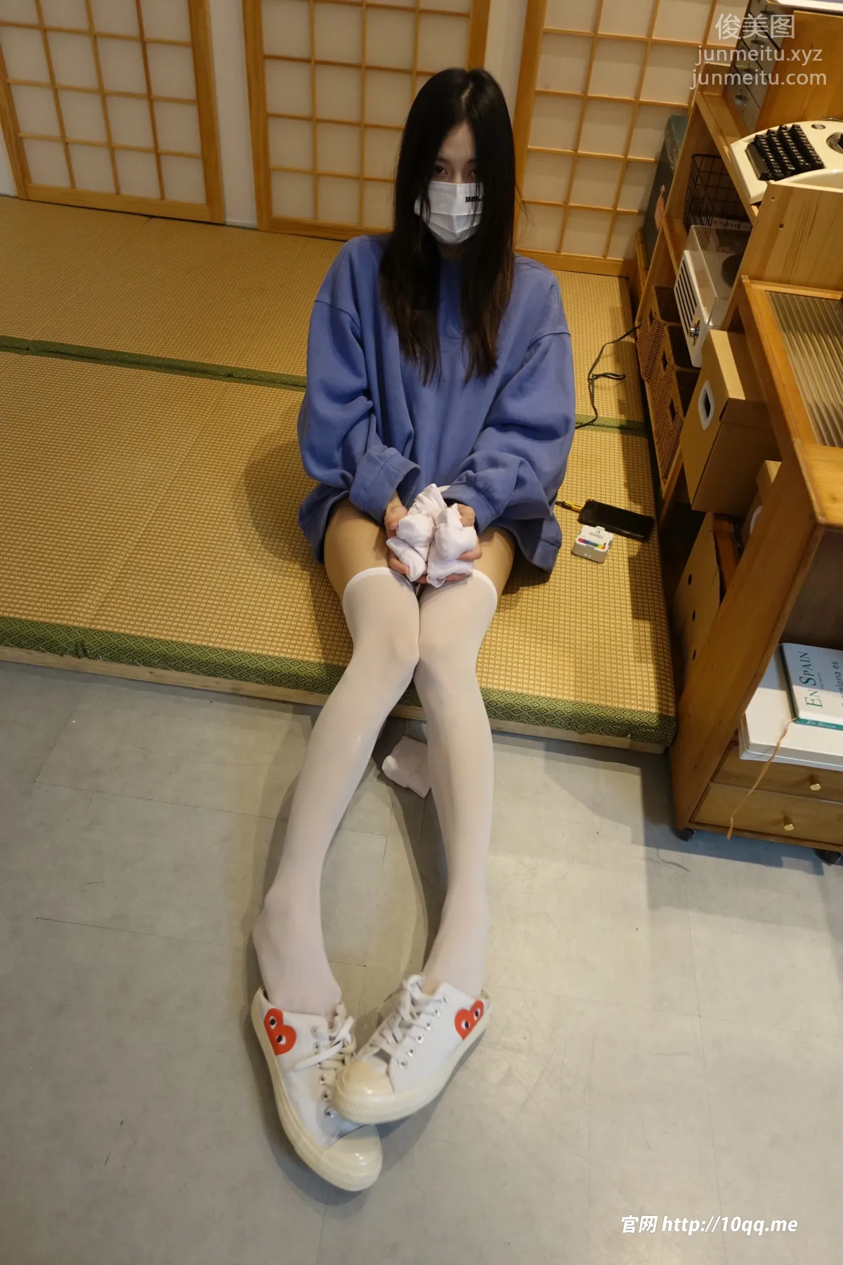 ROSI No. 2652 photo 28