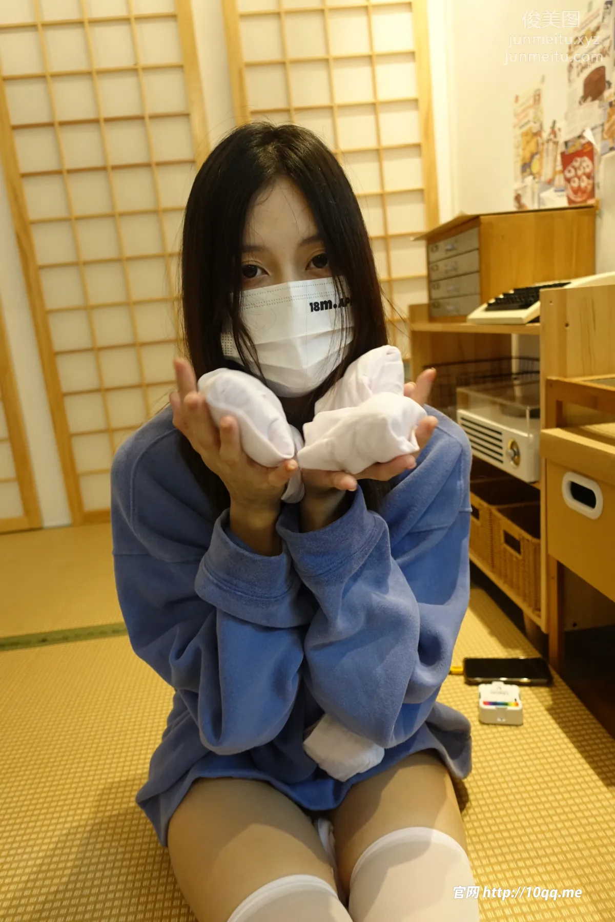 ROSI No. 2652 photo 33