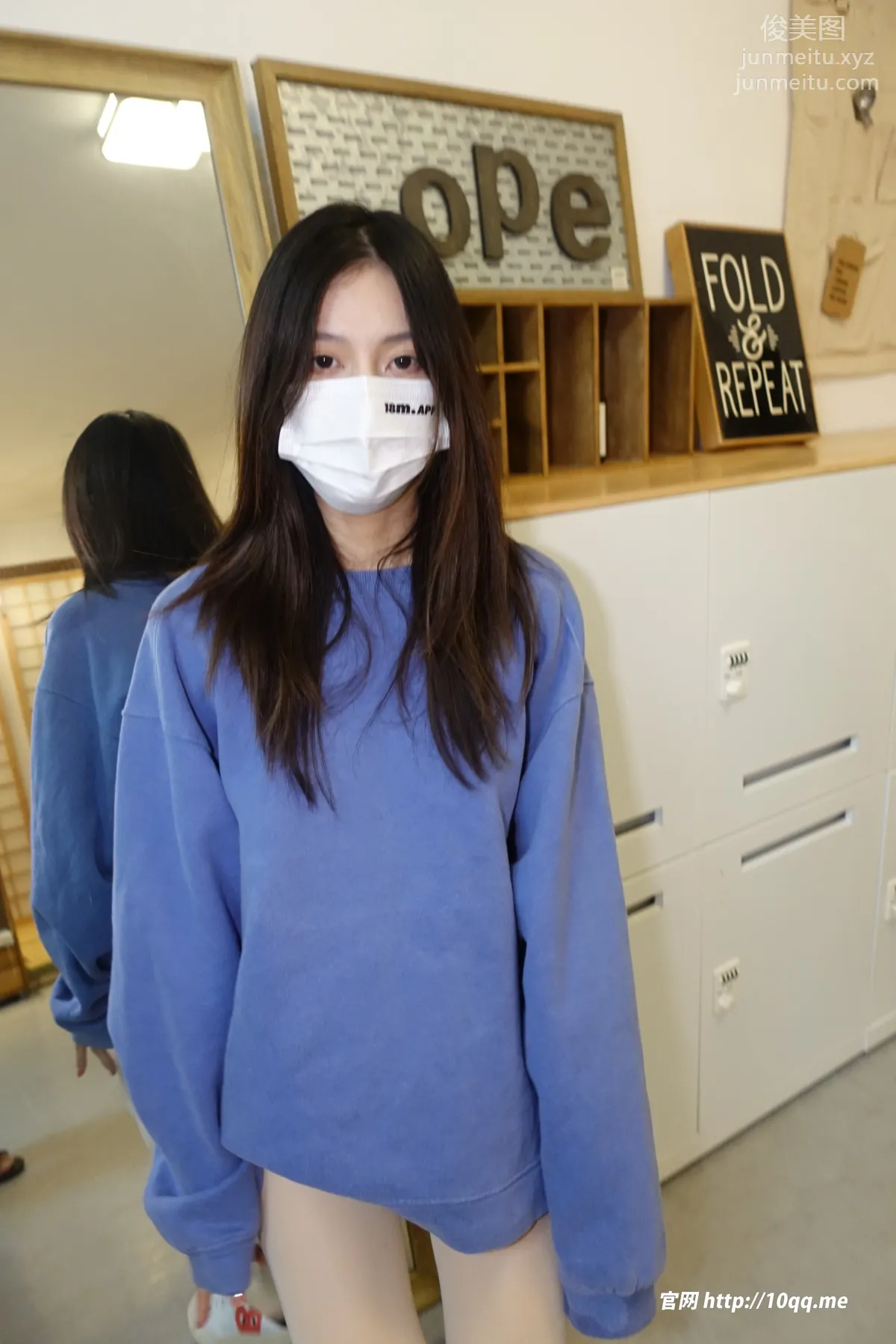 ROSI No. 2652 photo 68