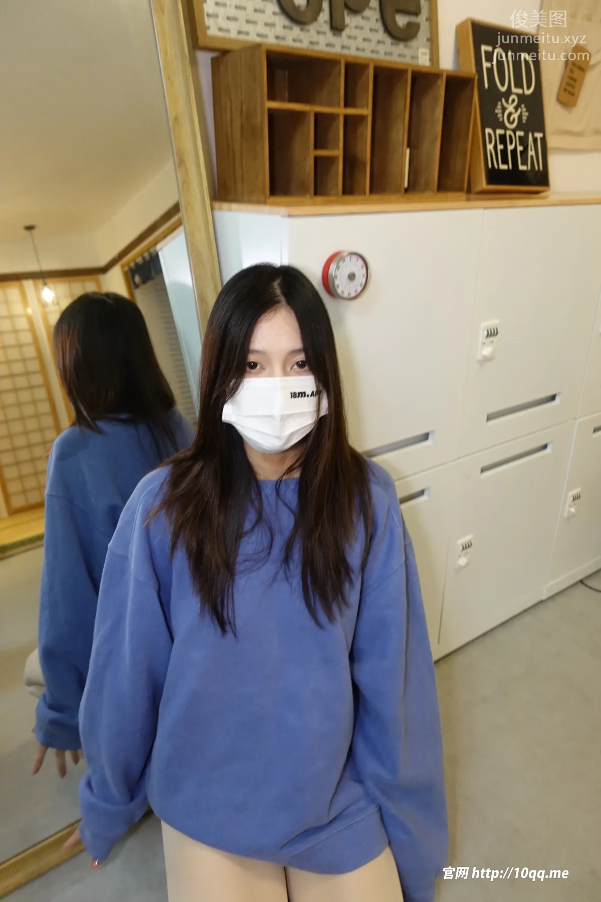ROSI No. 2652 photo 69