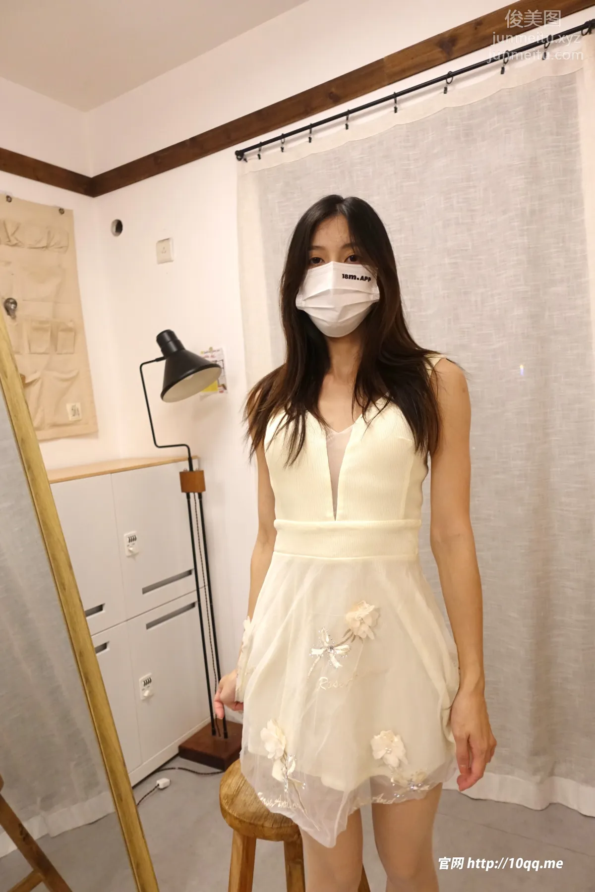 ROSI No. 2662 photo 9