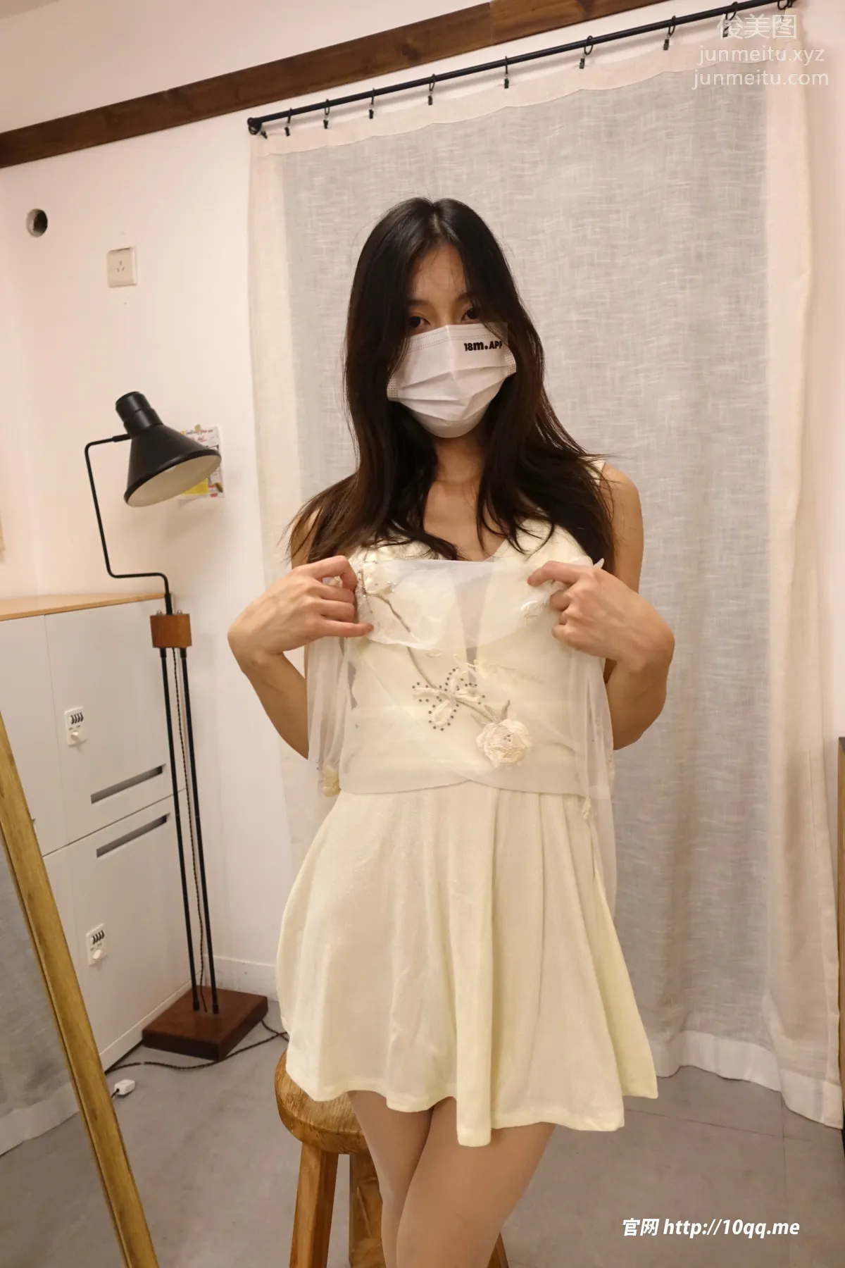 ROSI No. 2662 photo 13