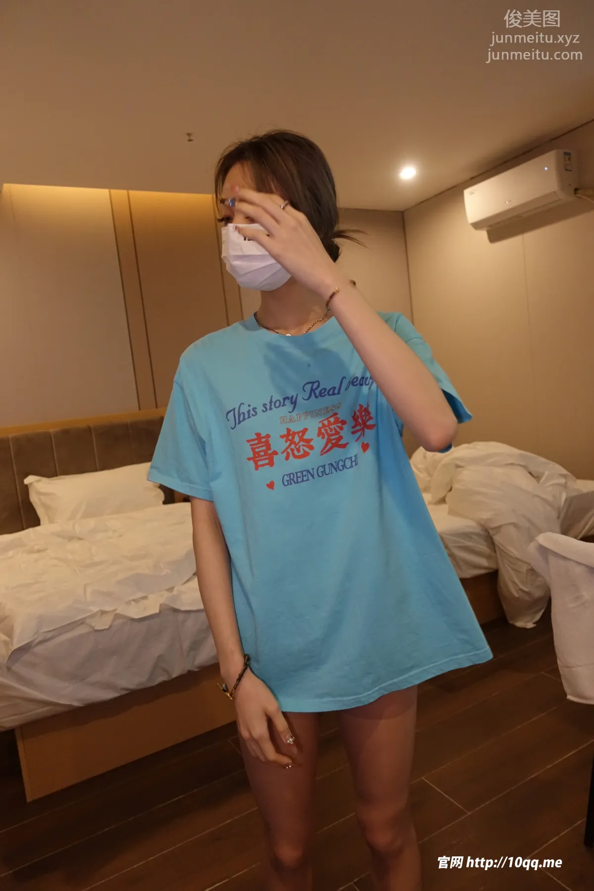 ROSI No. 2680 photo 4