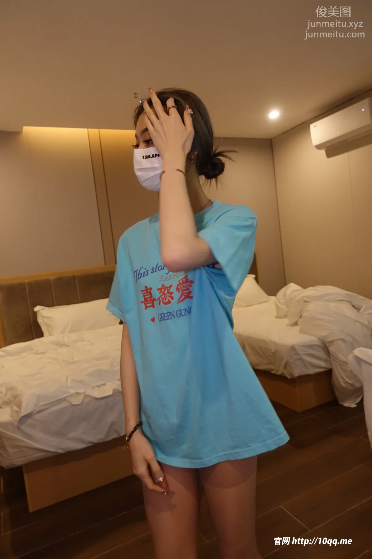 ROSI No. 2680 photo 5