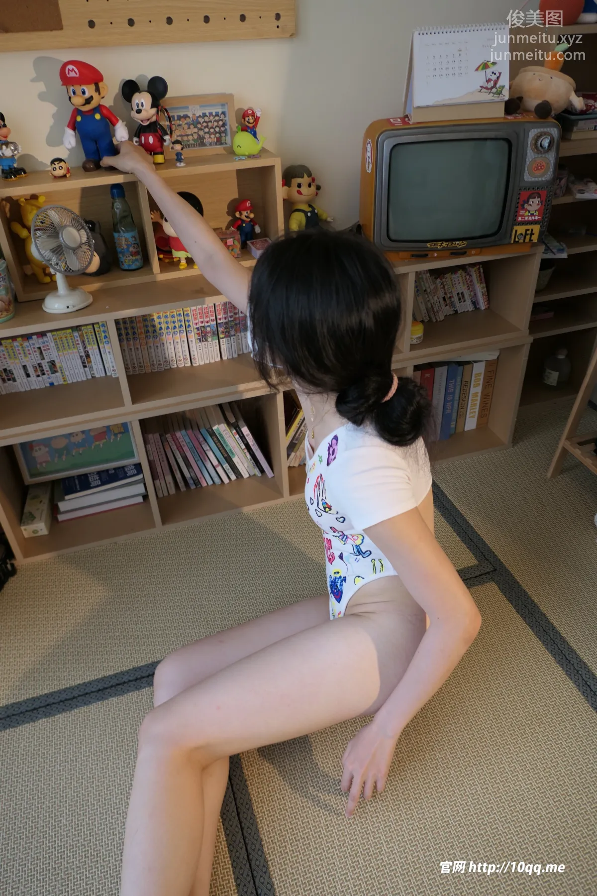 ROSI No. 2687 photo 35