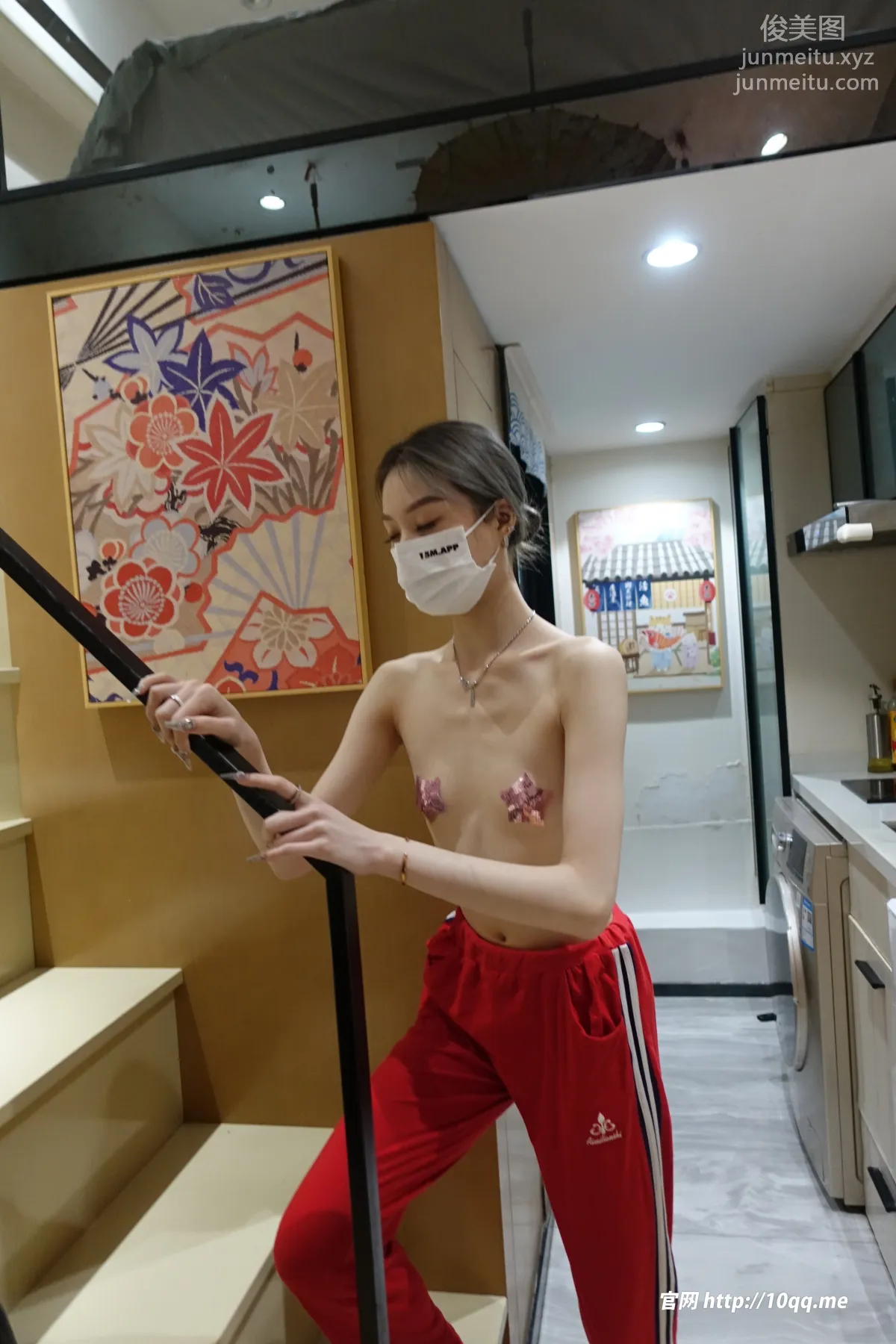 ROSI No. 2688 photo 7