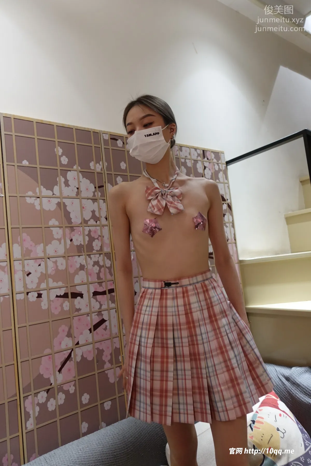 ROSI No. 2690 photo 7