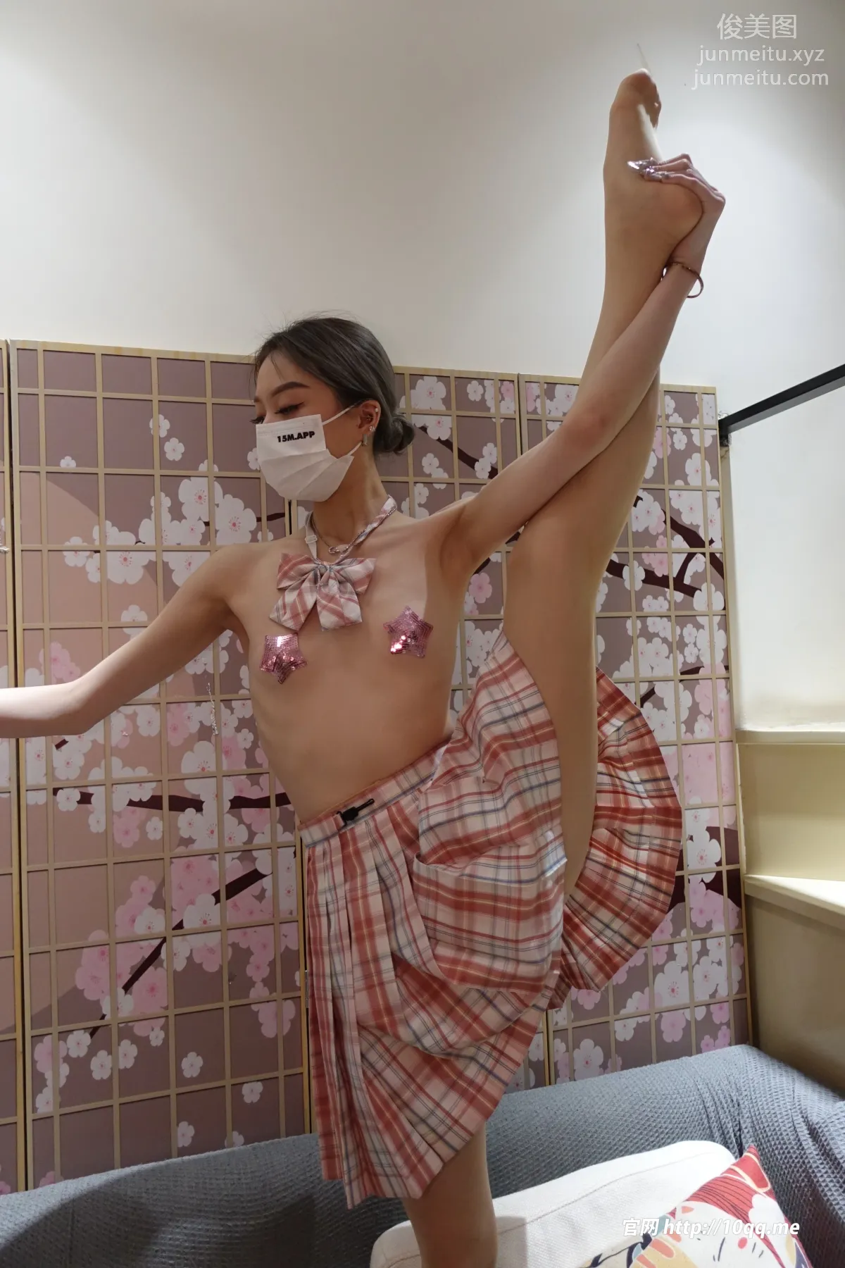 ROSI No. 2690 photo 30