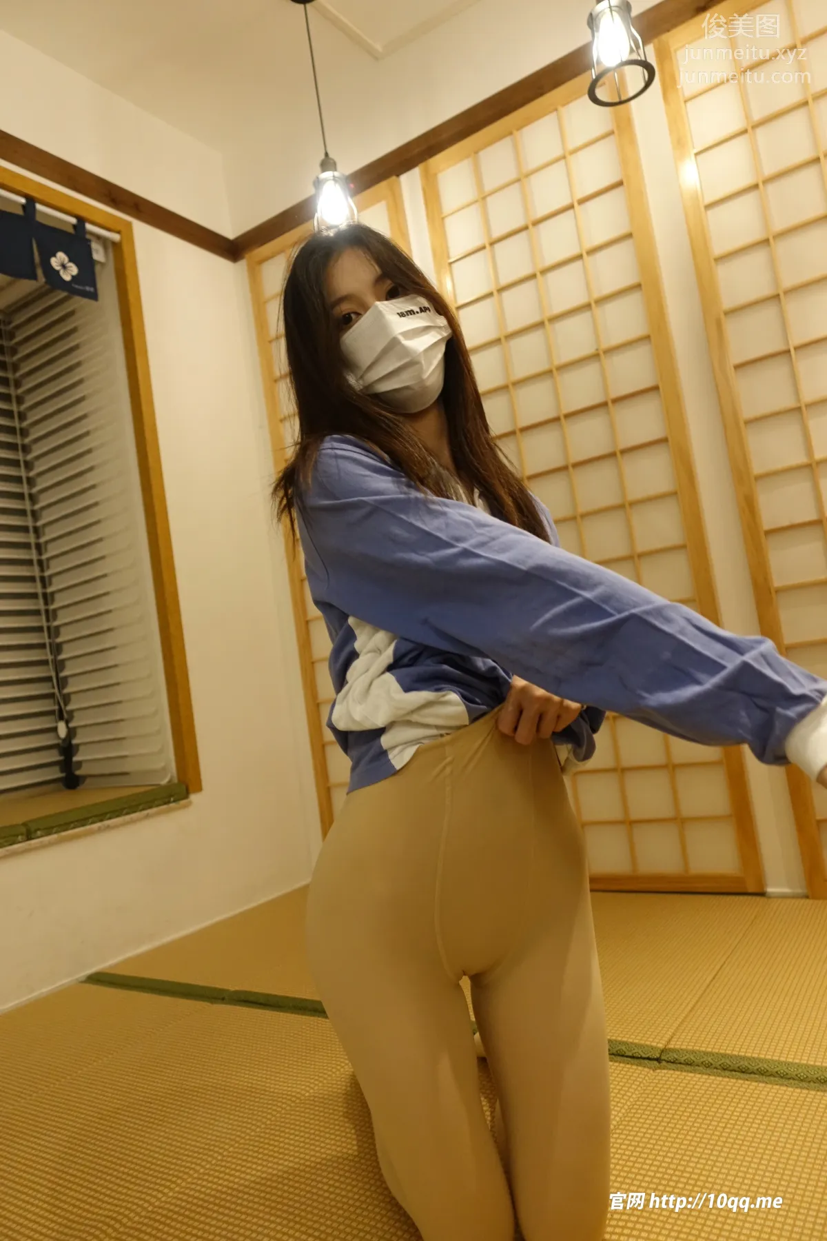 ROSI No. 2695 photo 8
