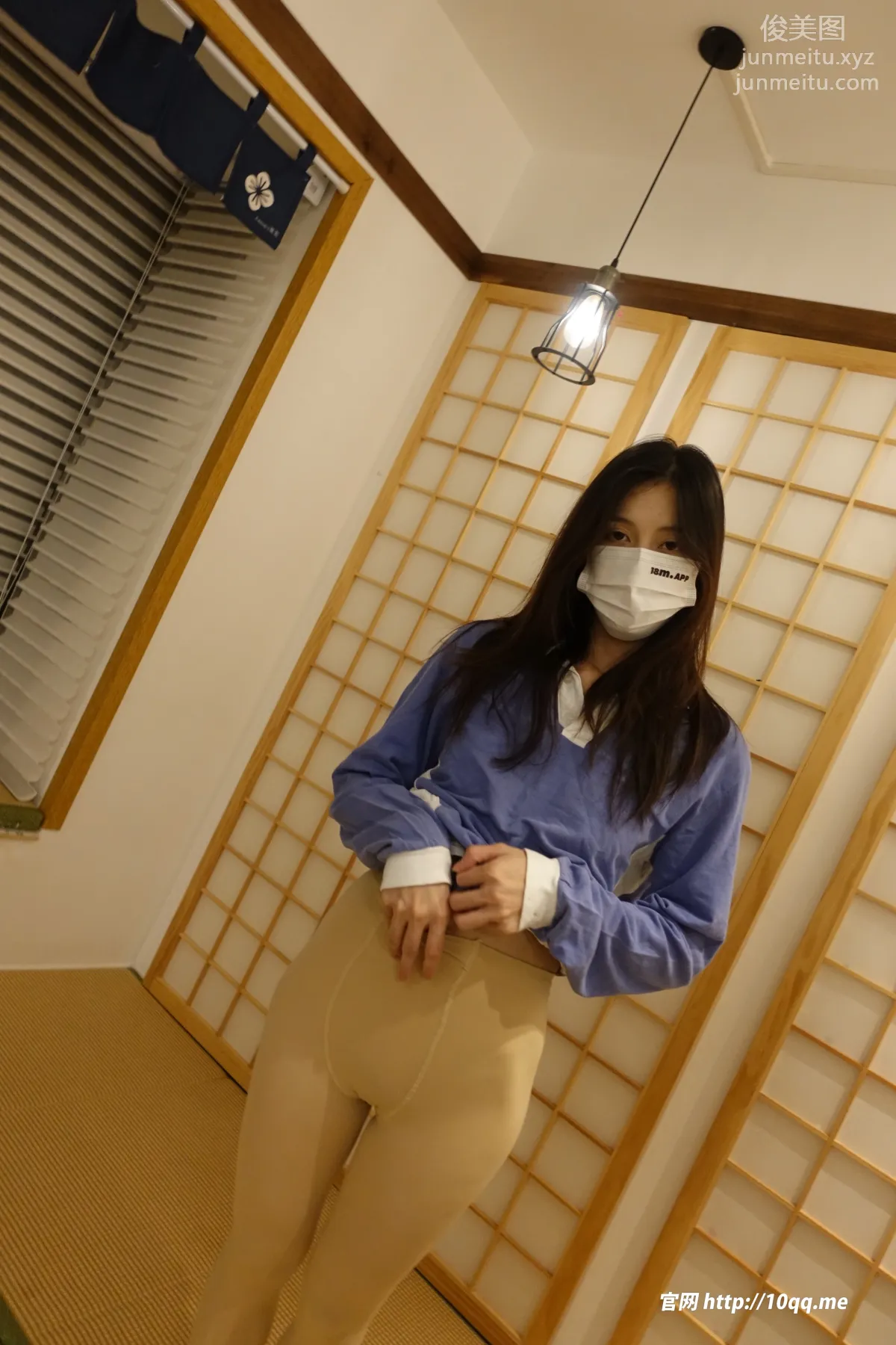 ROSI No. 2695 photo 33