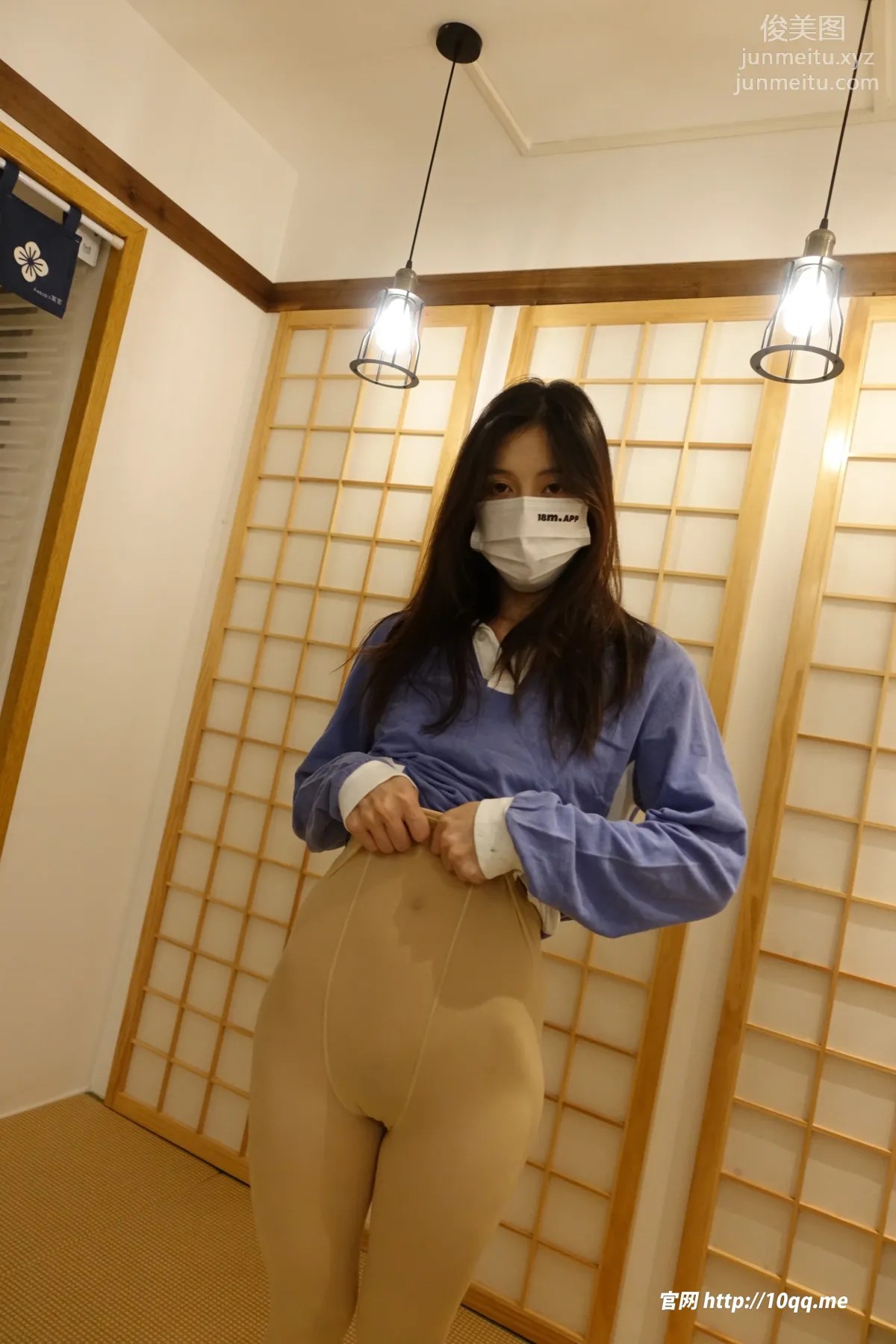 ROSI No. 2695 photo 34