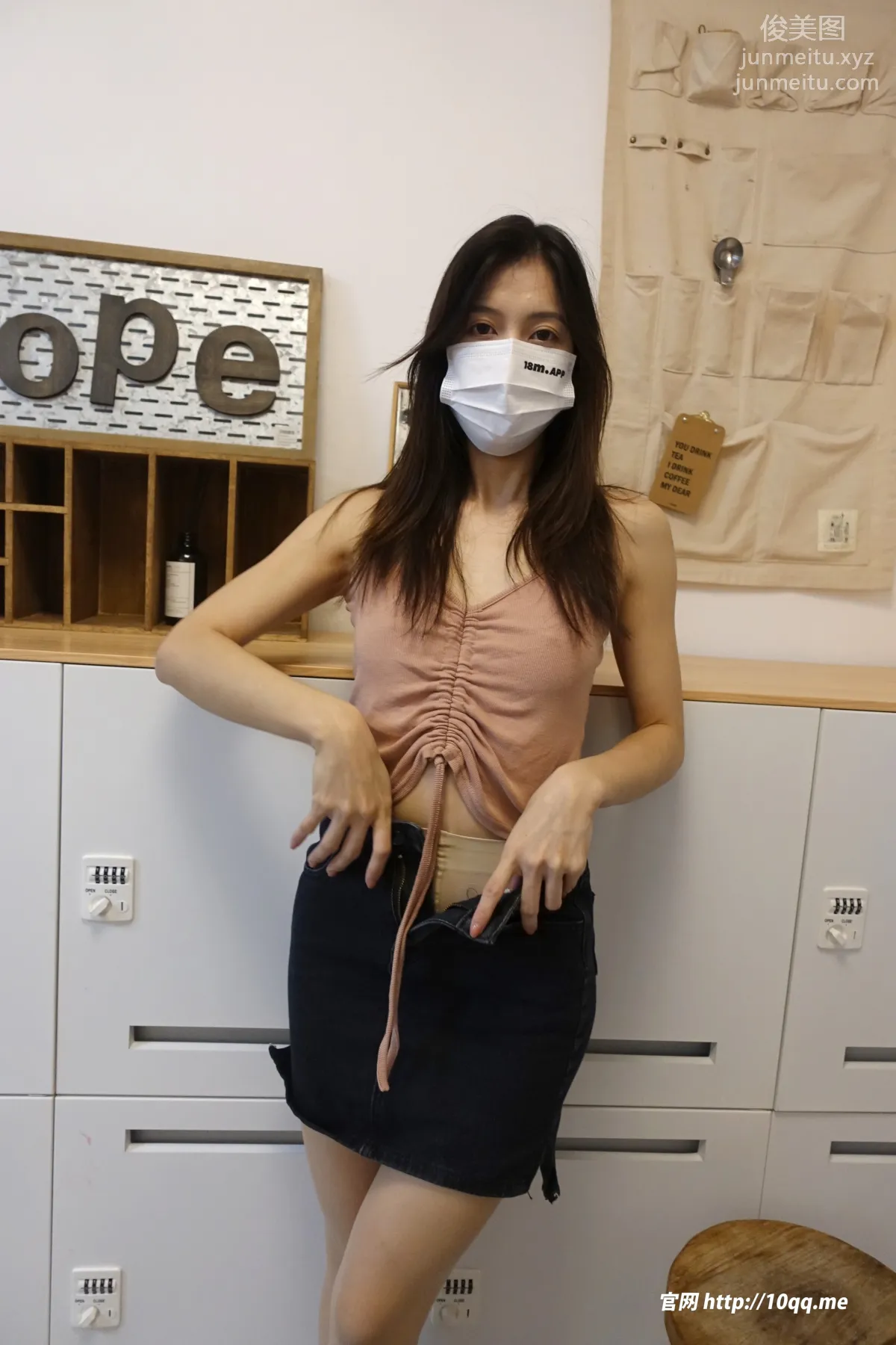 ROSI No. 2703 photo 7