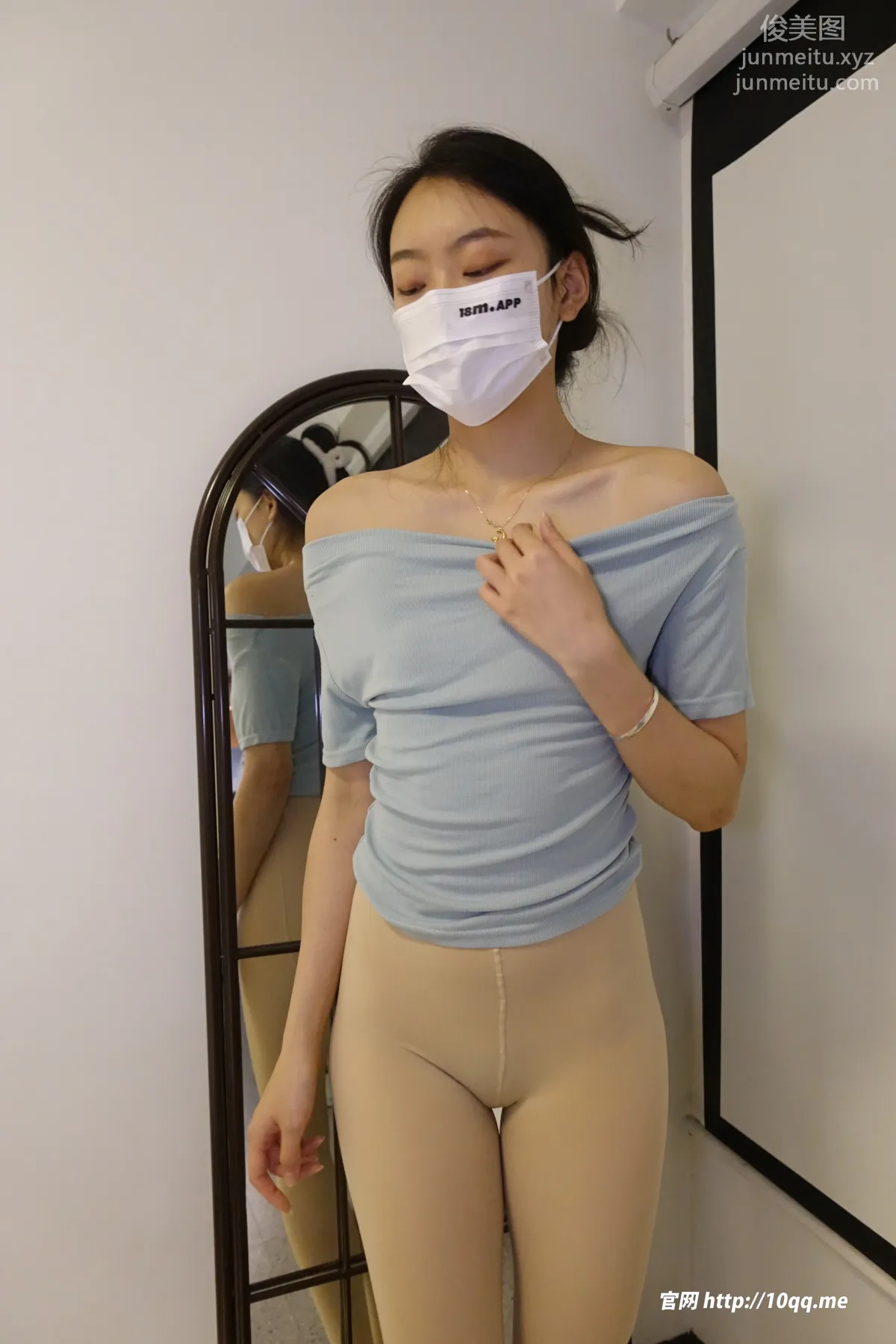 ROSI No. 2708 photo 21