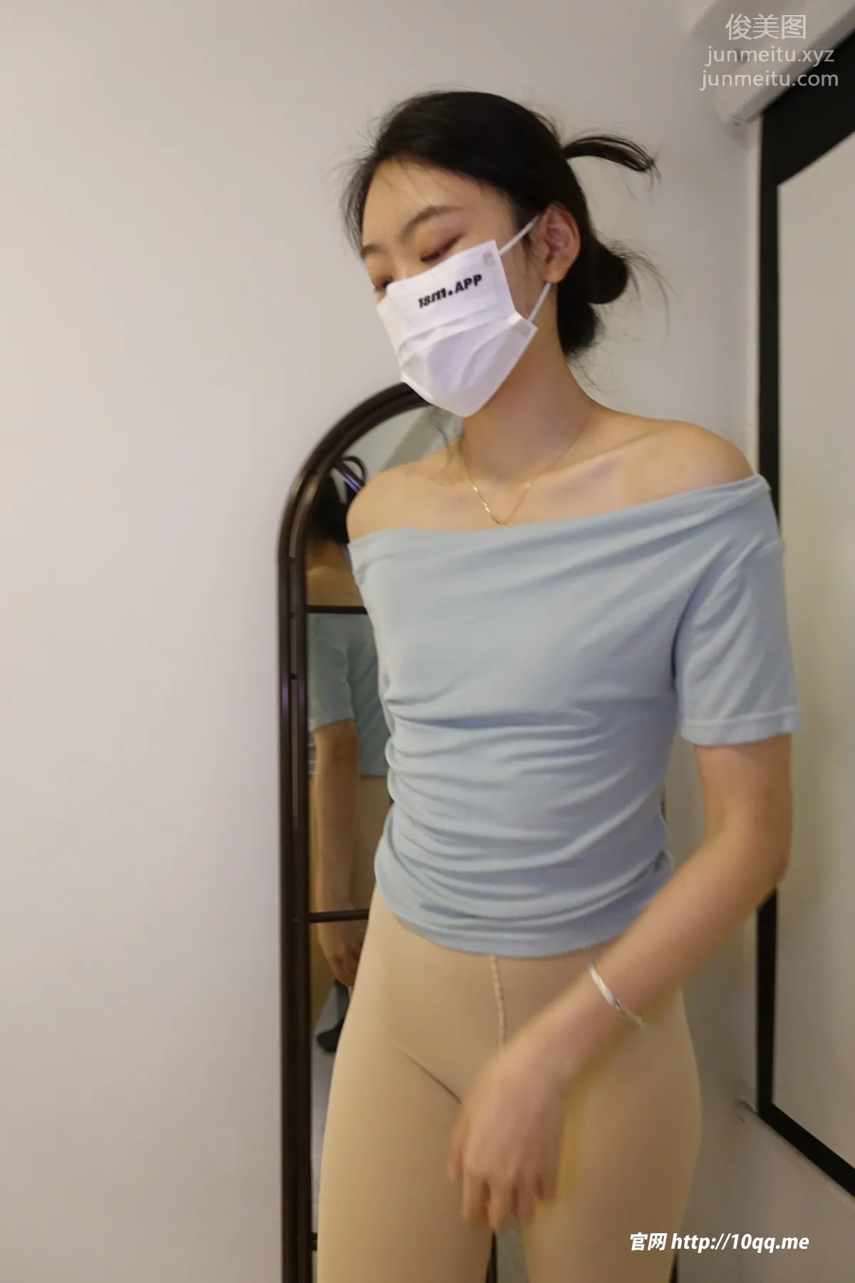 ROSI No. 2708 photo 22