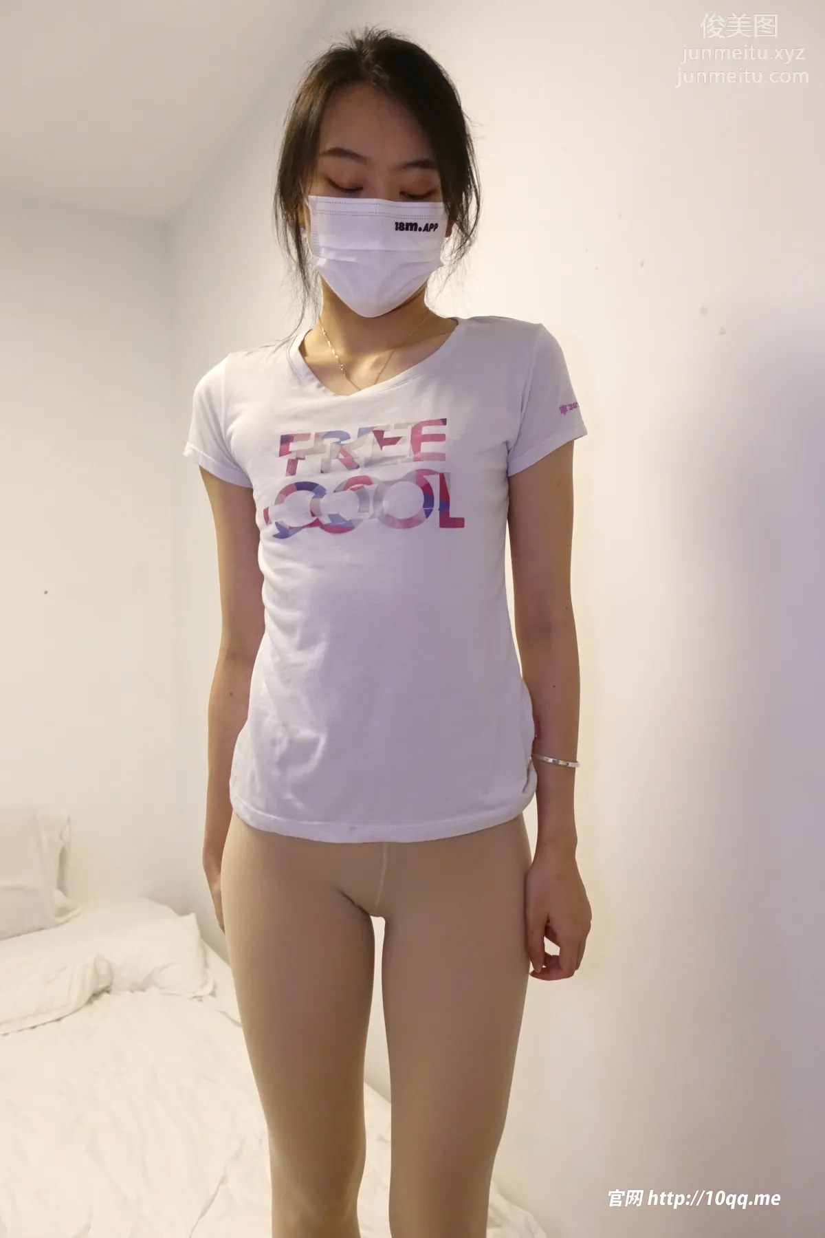 ROSI No. 2711 photo 13