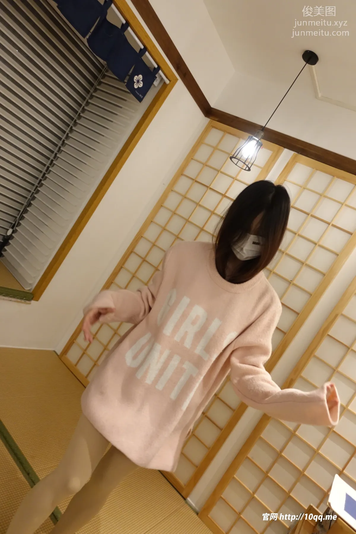 ROSI No. 2712 photo 2